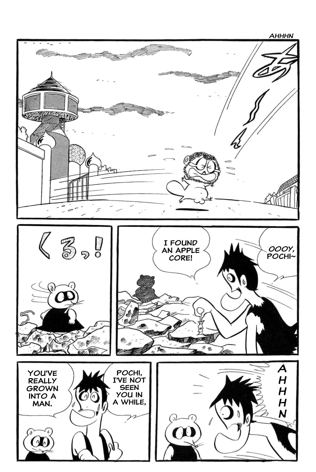 Read Kikkai-kun chapter 72 image 5 on Lezhin