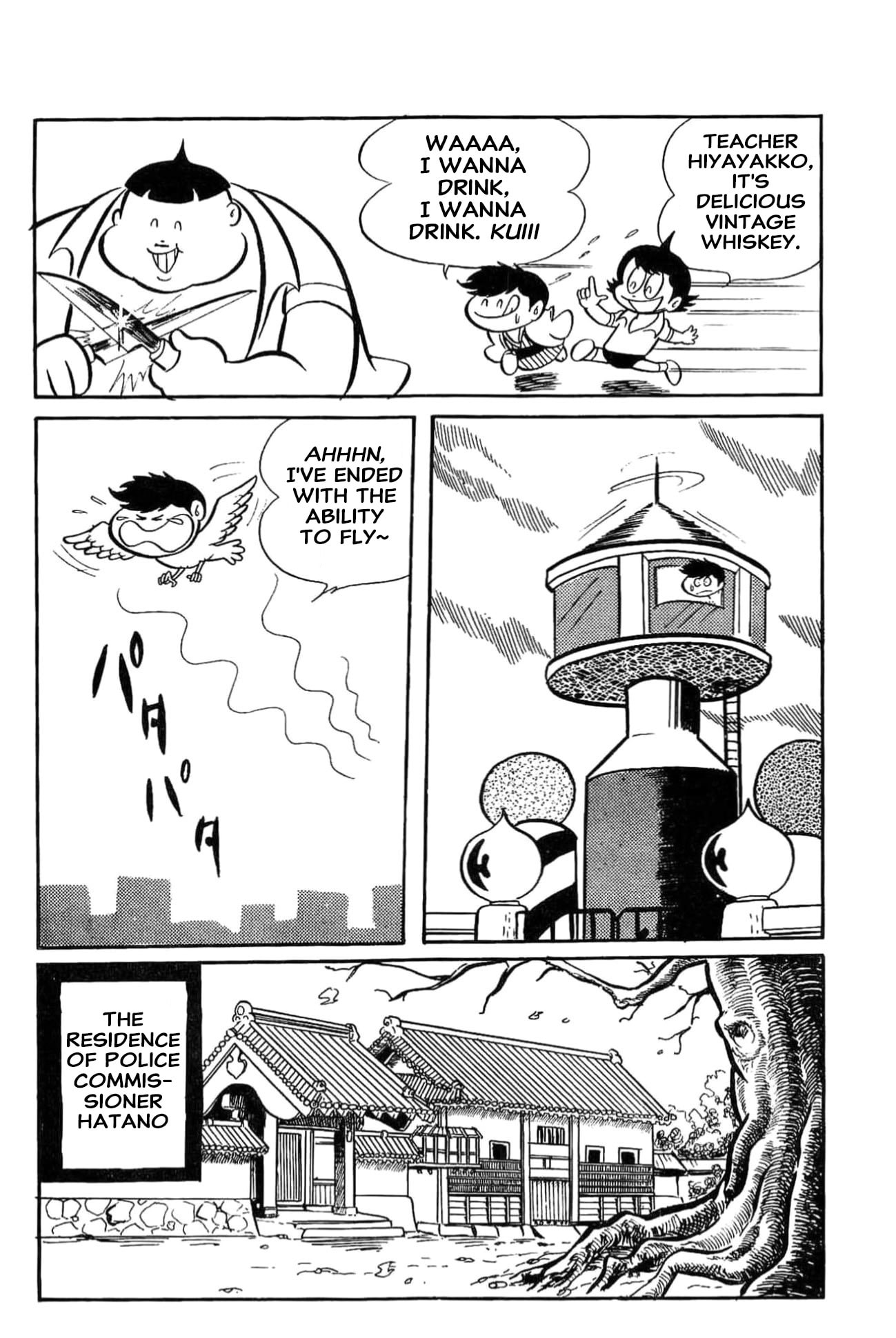 Read Kikkai-kun chapter 72 image 6 on Lezhin