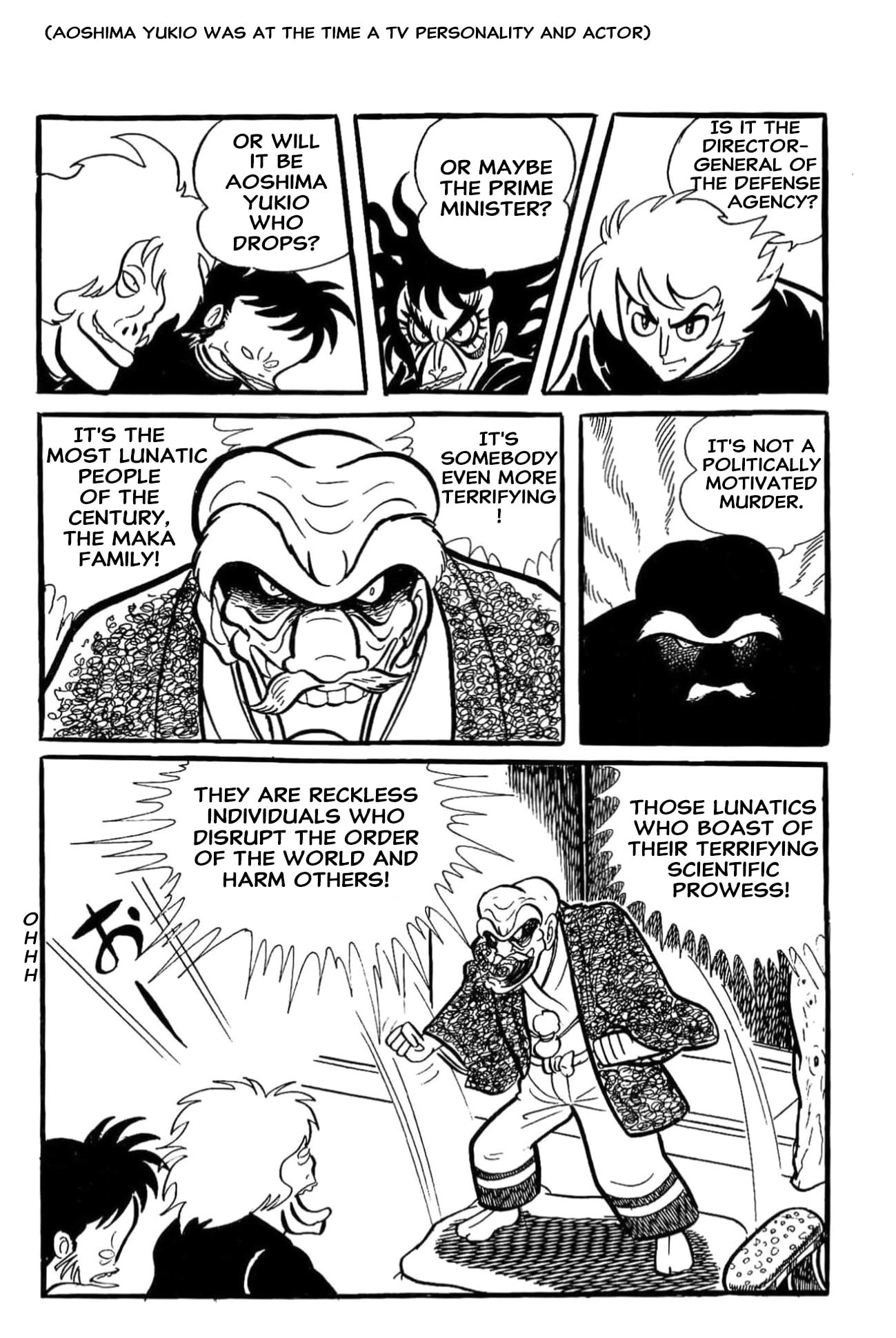 Read Kikkai-kun chapter 72 image 8 on Lezhin