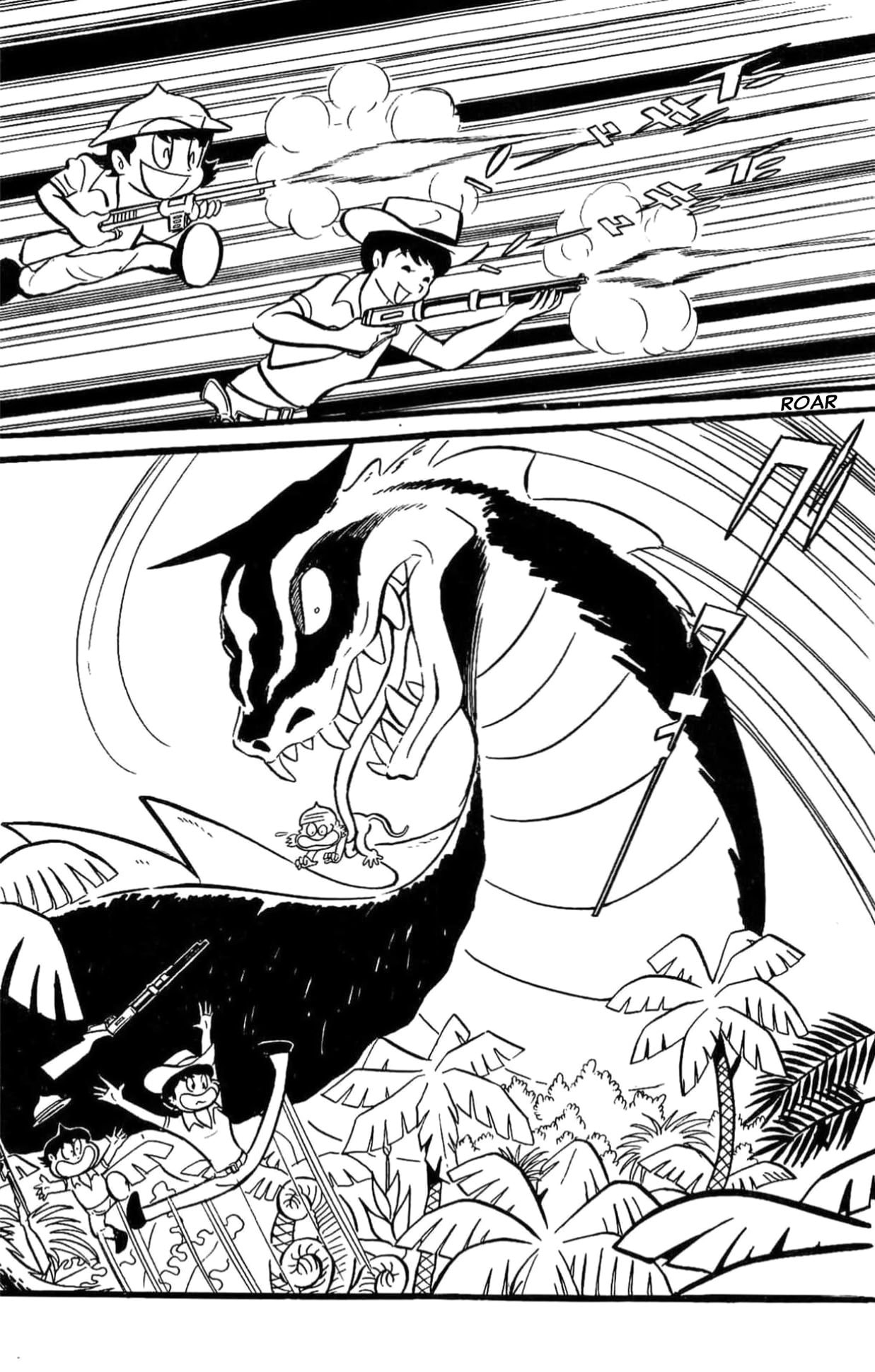 Read Kikkai-kun chapter 73 image 11 on Lezhin