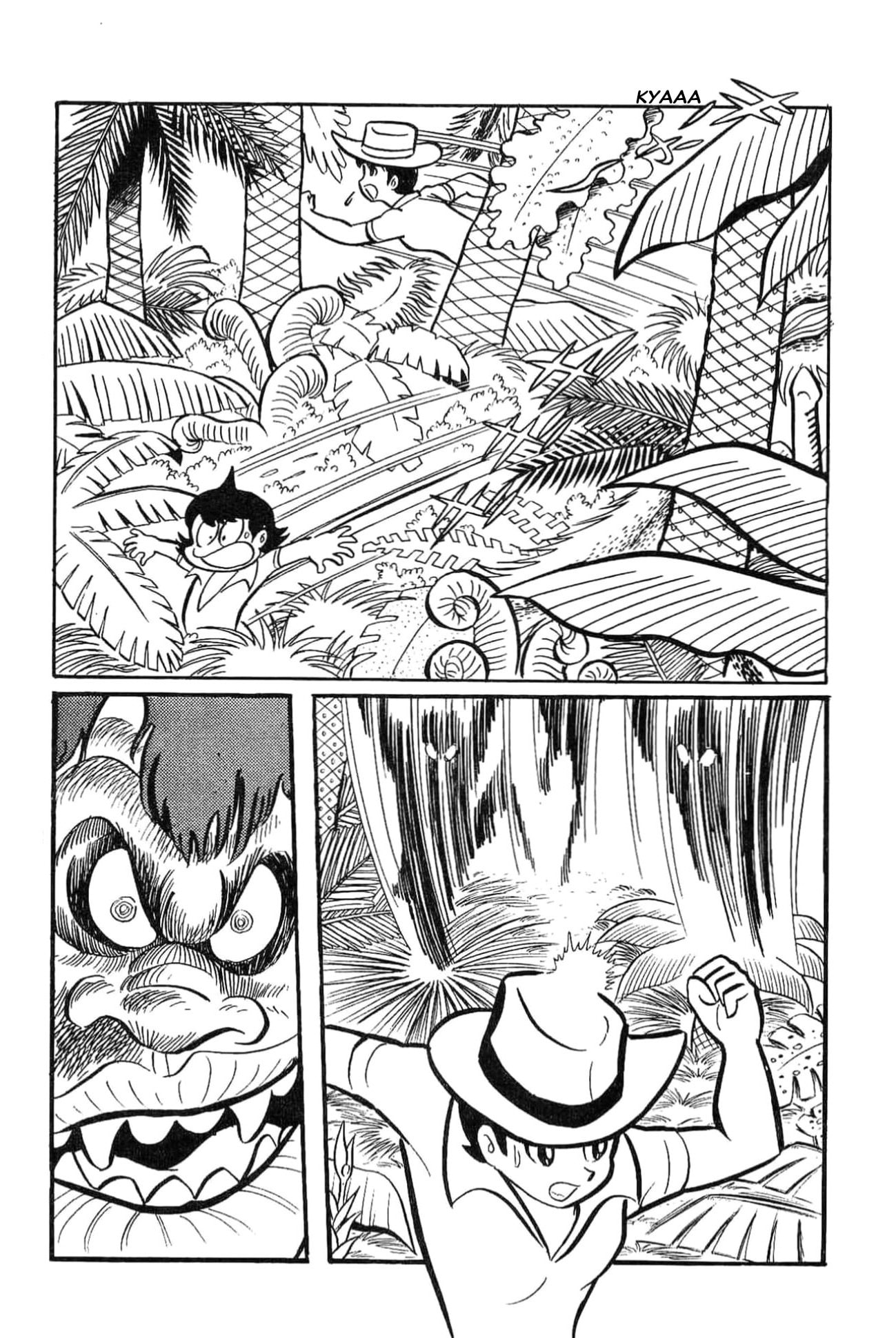Read Kikkai-kun chapter 73 image 12 on Lezhin