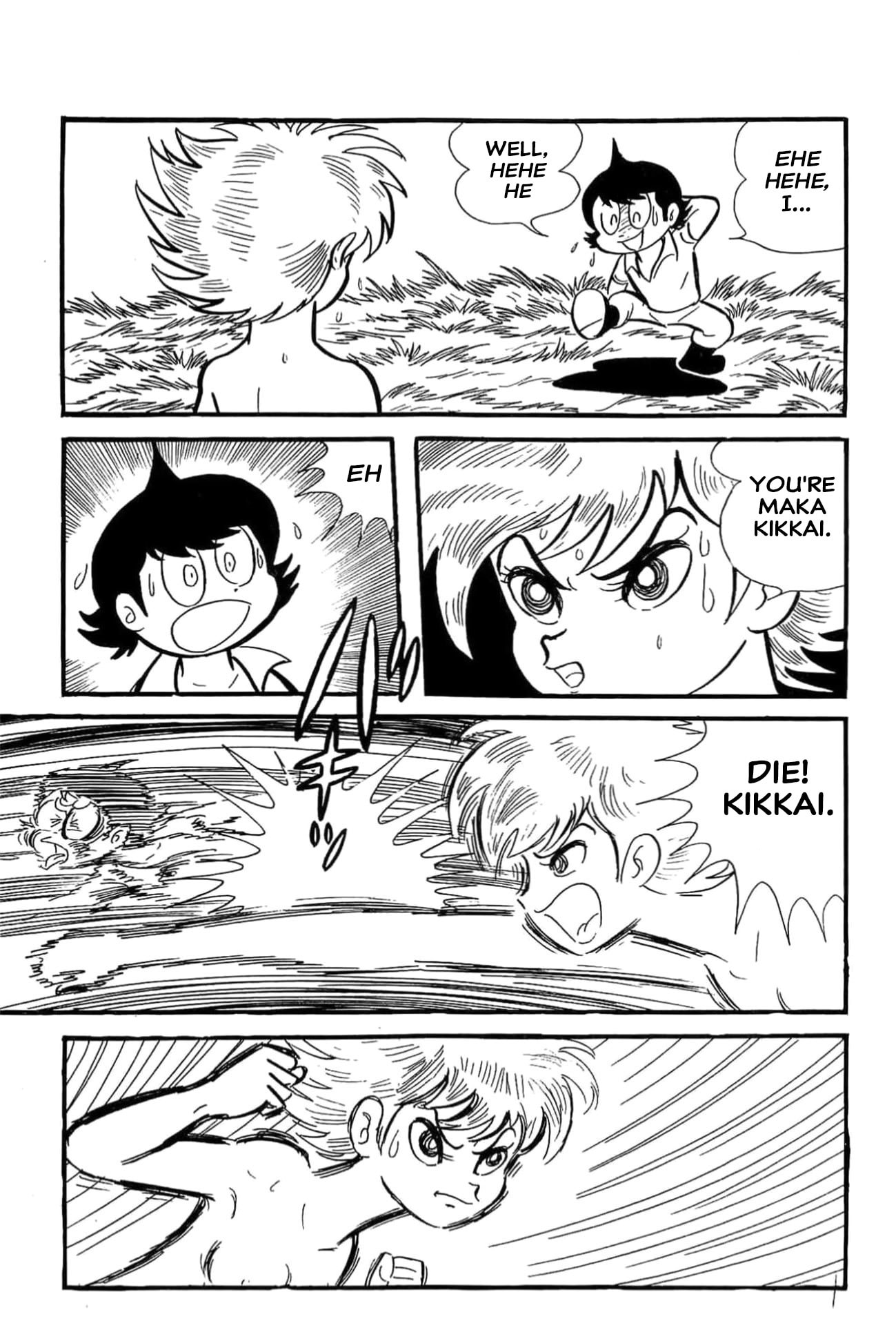 Read Kikkai-kun chapter 73 image 15 on Lezhin