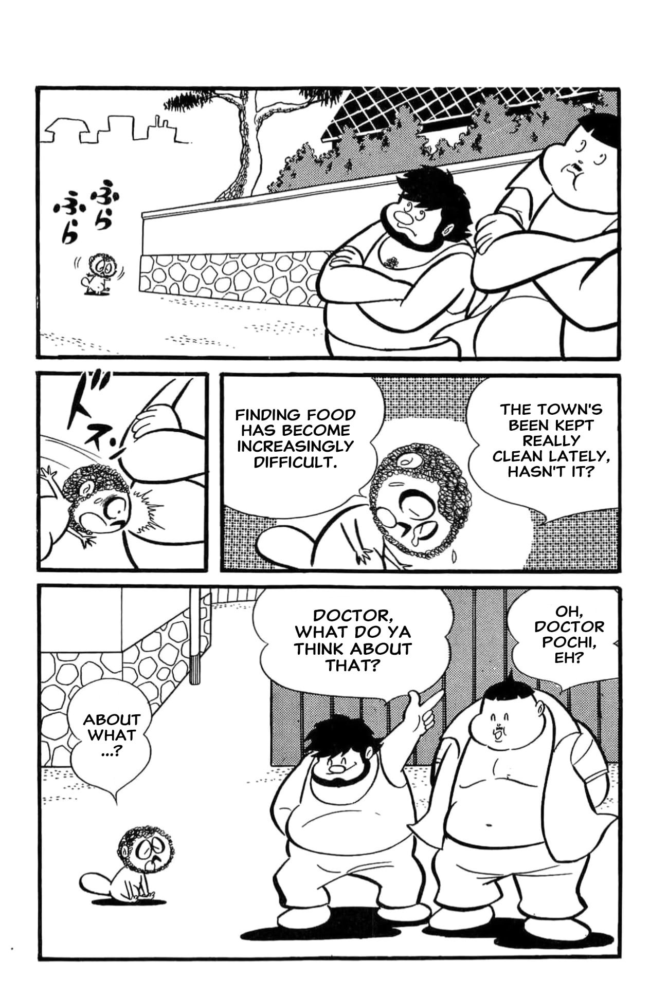 Read Kikkai-kun chapter 73 image 17 on Lezhin