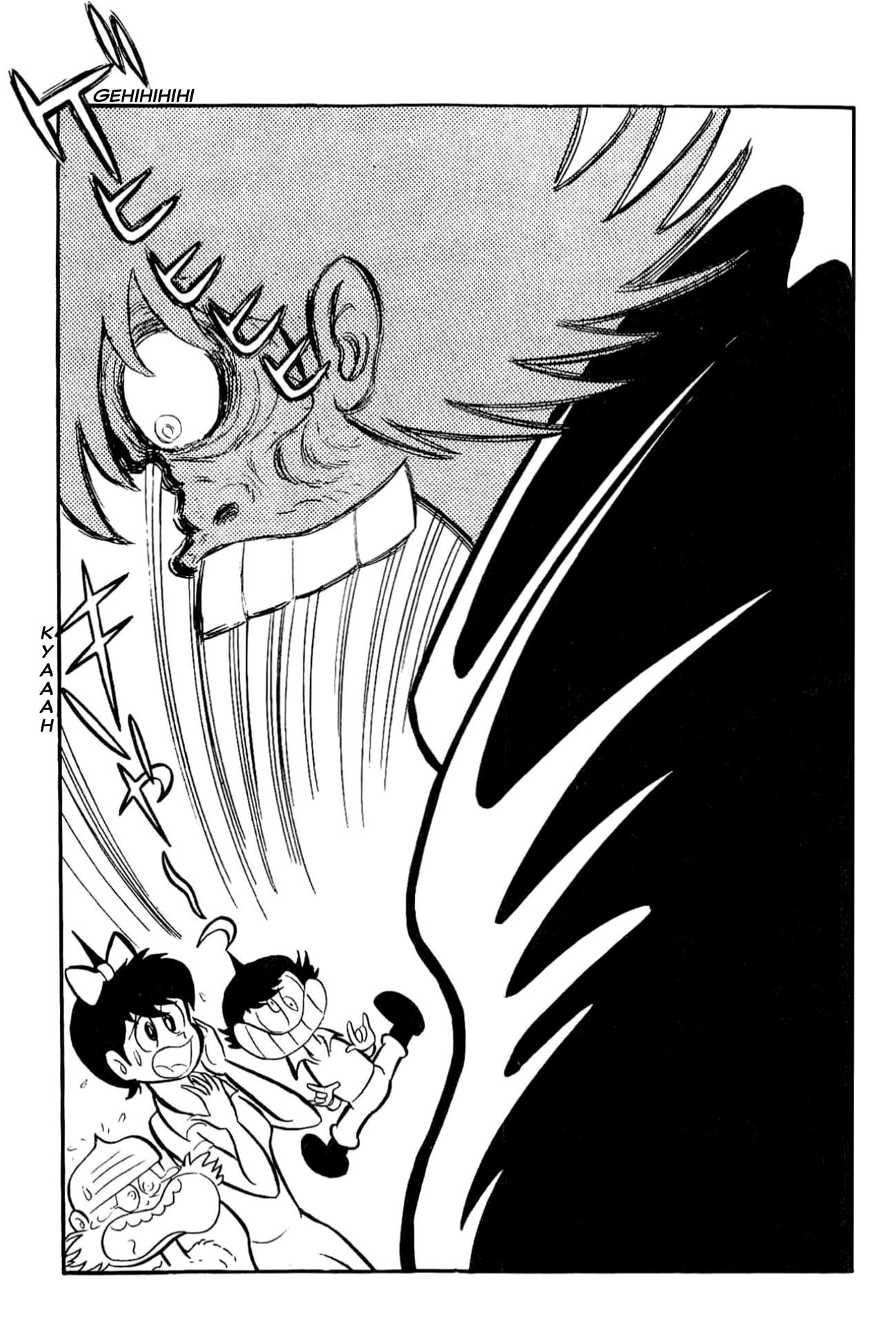Read Kikkai-kun chapter 73 image 21 on Lezhin