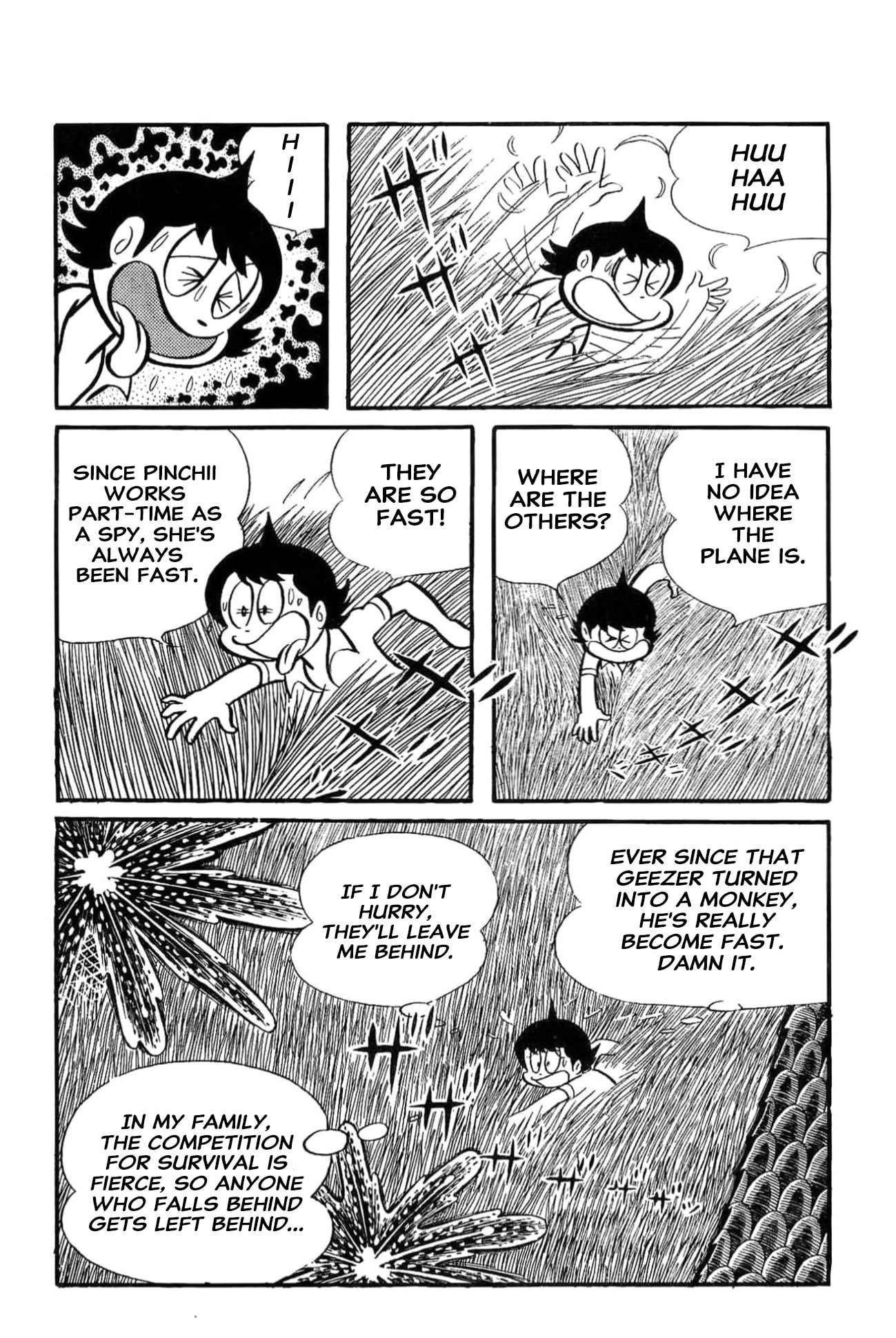 Read Kikkai-kun chapter 73 image 37 on Lezhin
