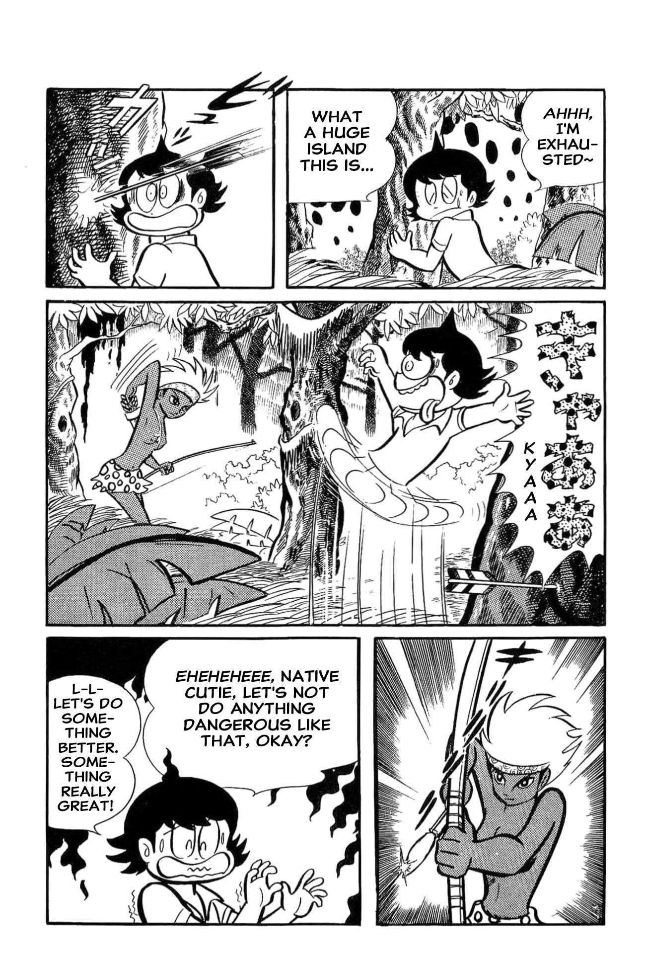 Read Kikkai-kun chapter 73 image 38 on Lezhin