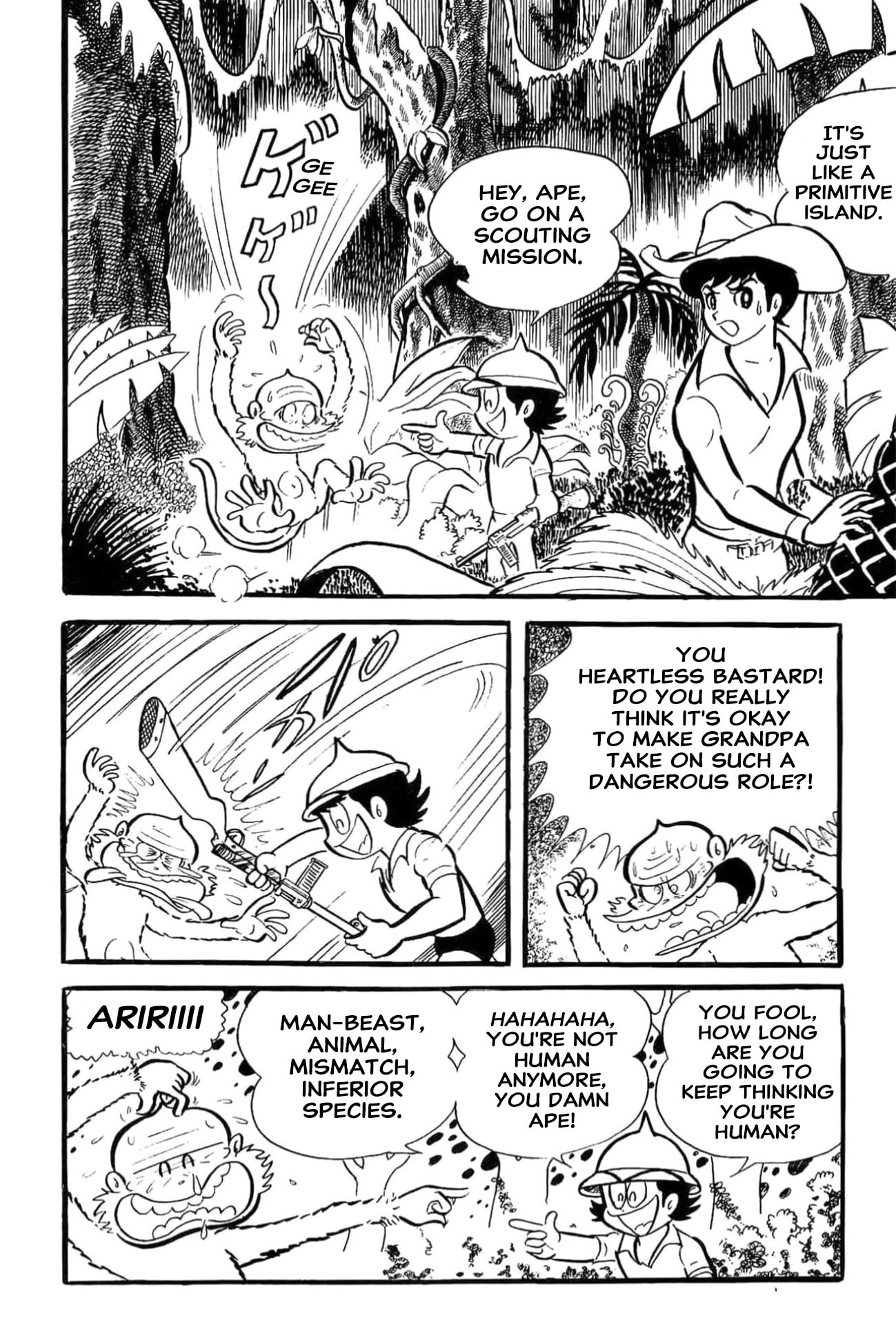 Read Kikkai-kun chapter 73 image 8 on Lezhin