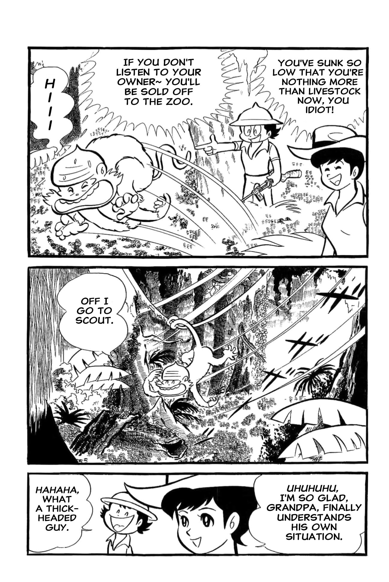 Read Kikkai-kun chapter 73 image 9 on Lezhin