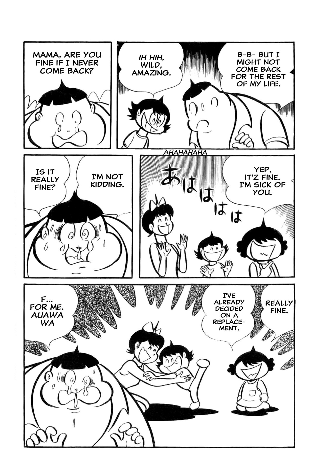 Read Kikkai-kun chapter 75 image 5 on Lezhin