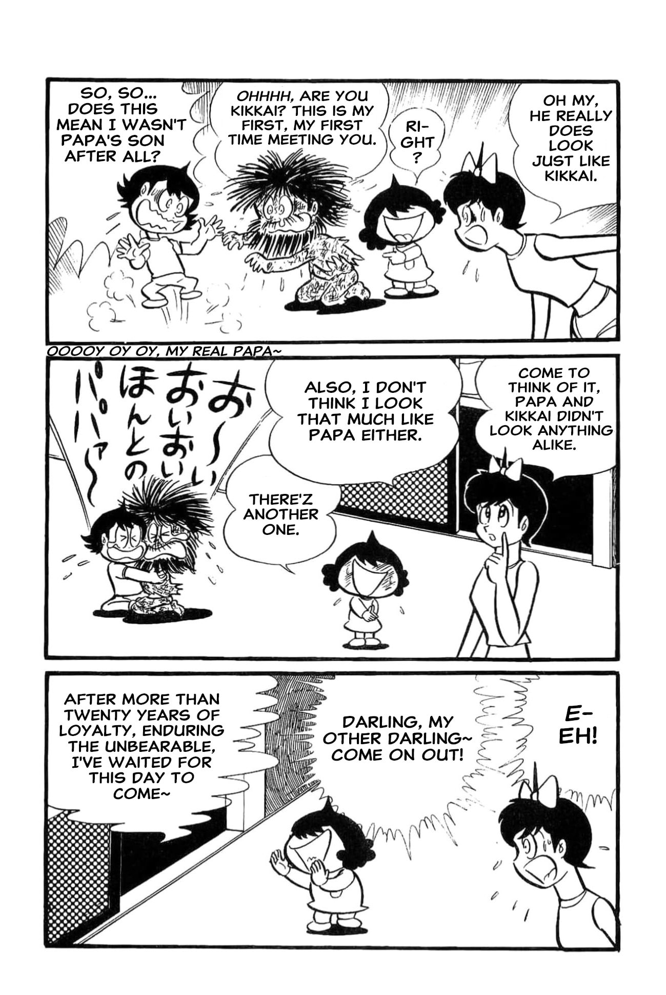 Read Kikkai-kun chapter 75 image 9 on Lezhin