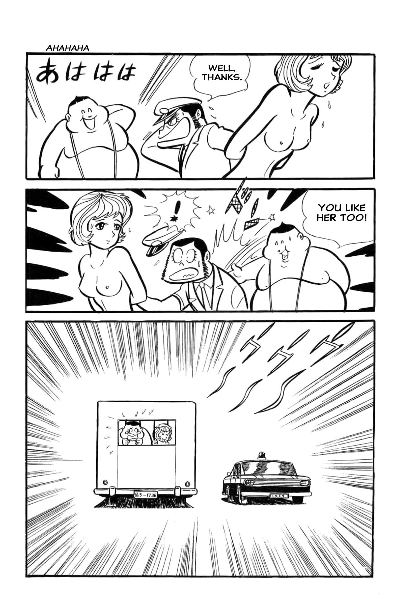Read Kikkai-kun chapter 76 image 10 on Lezhin