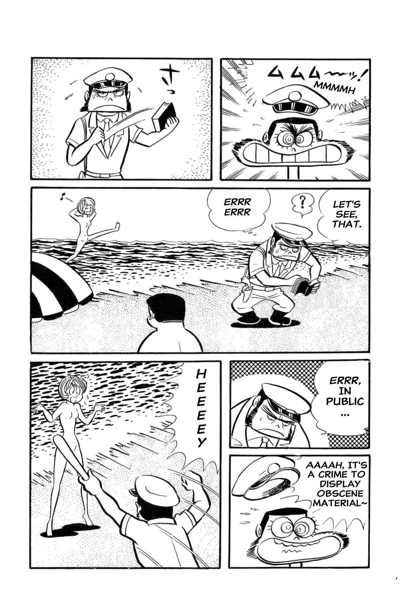 Read Kikkai-kun chapter 76 image 6 on Lezhin