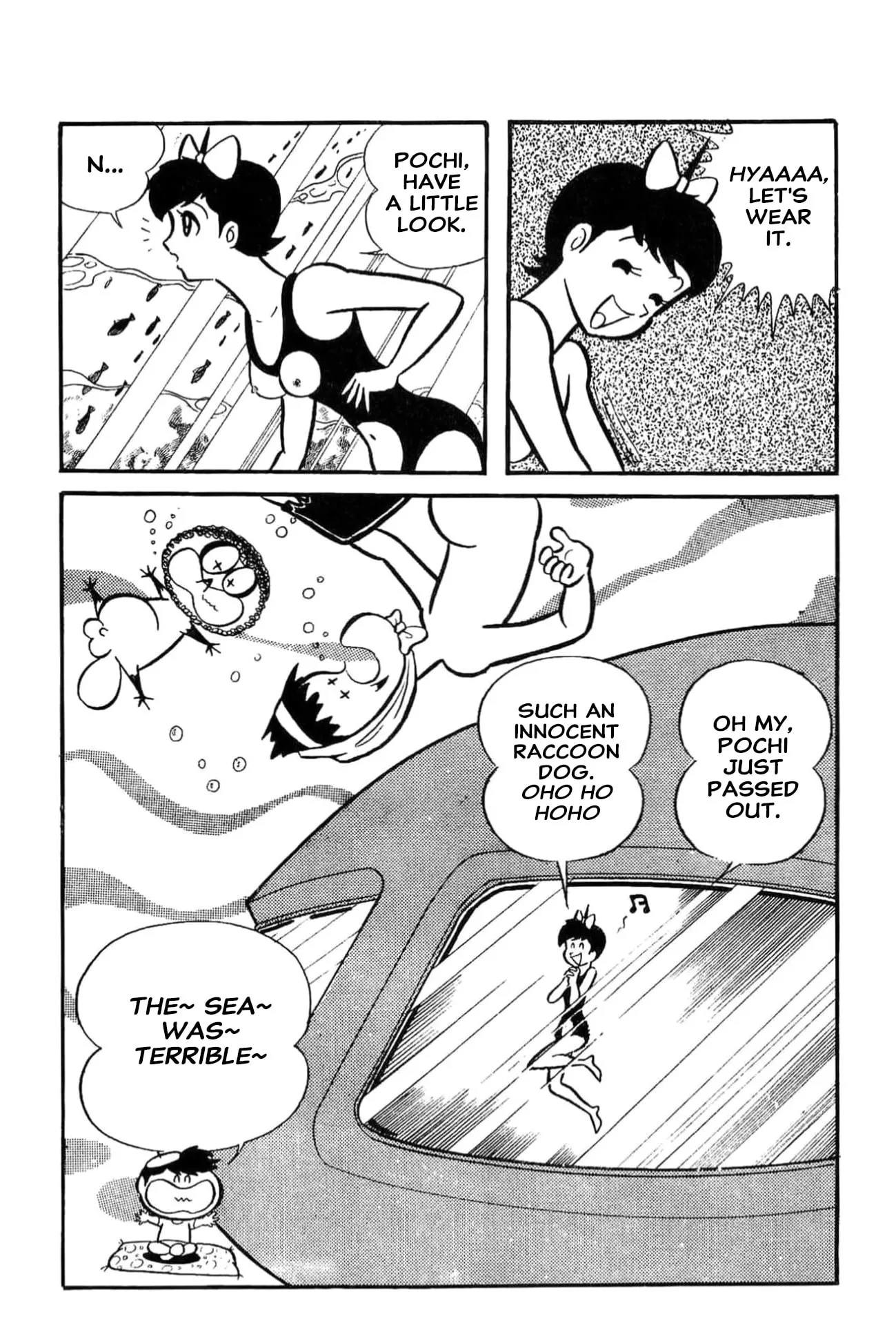 Read Kikkai-kun chapter 77 image 11 on Lezhin