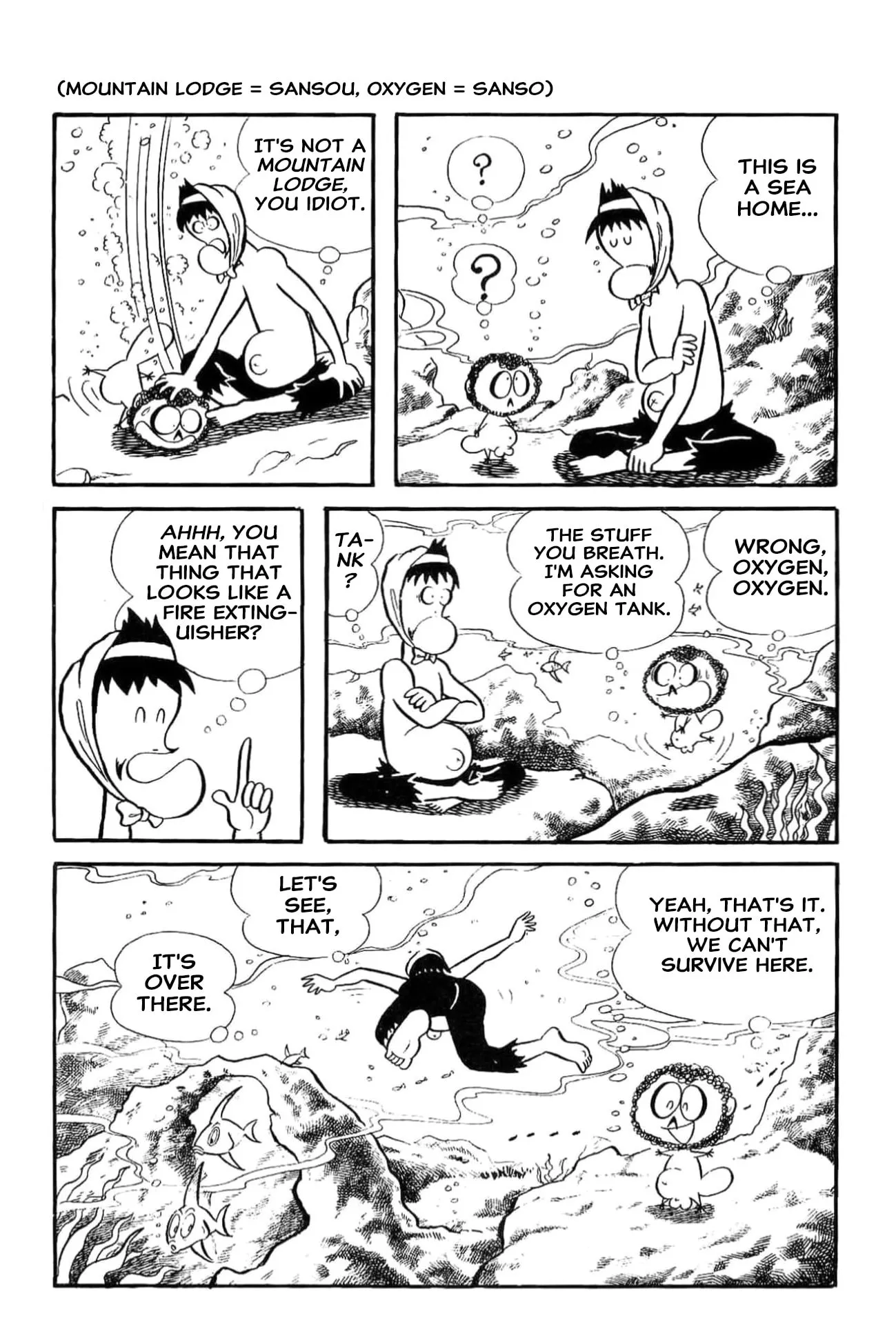 Read Kikkai-kun chapter 77 image 3 on Lezhin