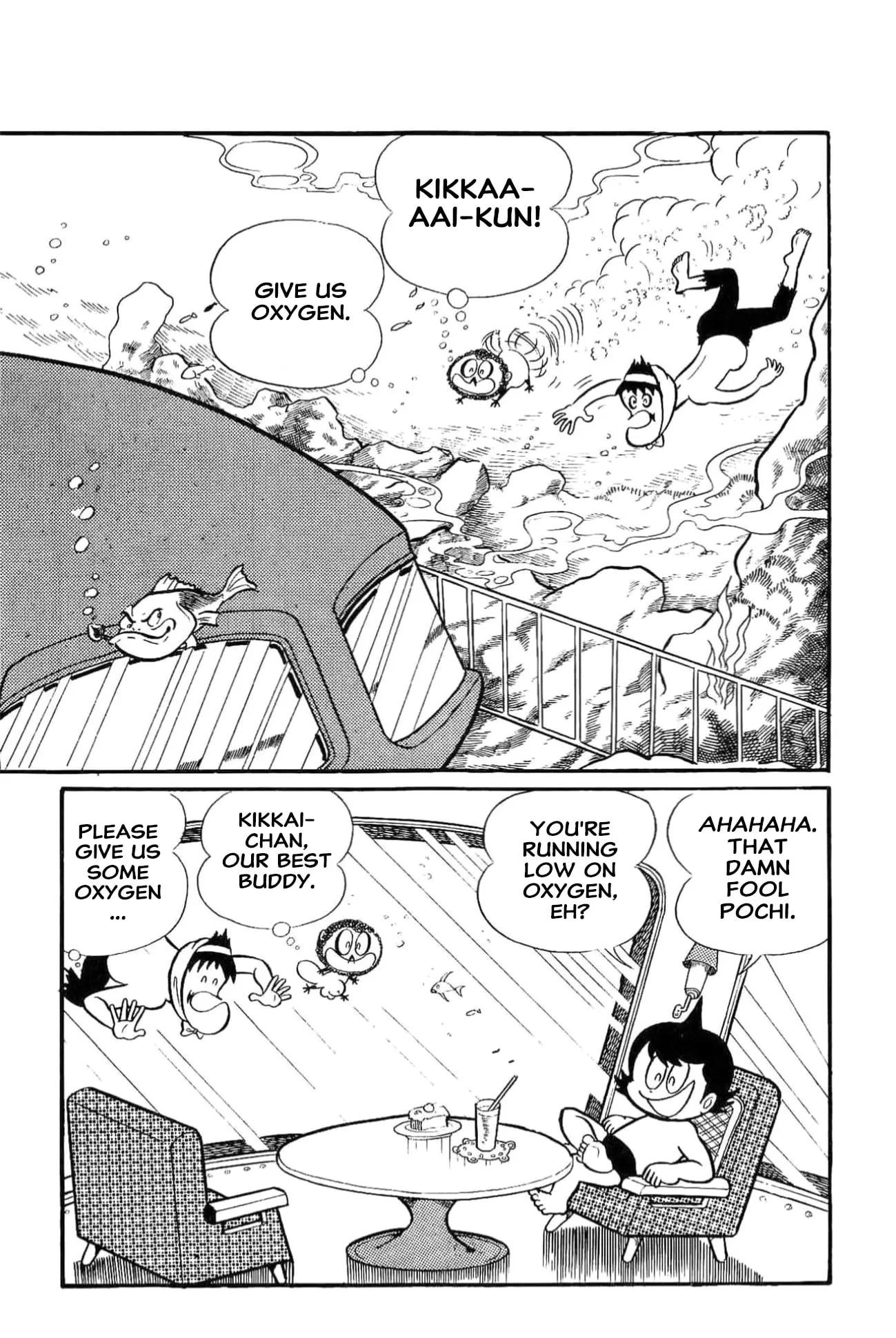 Read Kikkai-kun chapter 77 image 6 on Lezhin