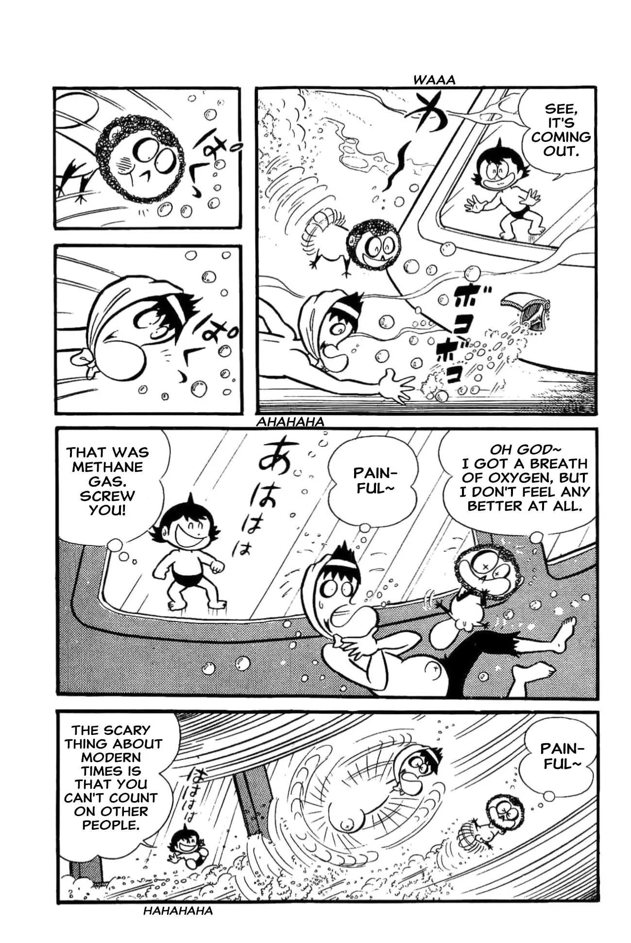 Read Kikkai-kun chapter 77 image 8 on Lezhin