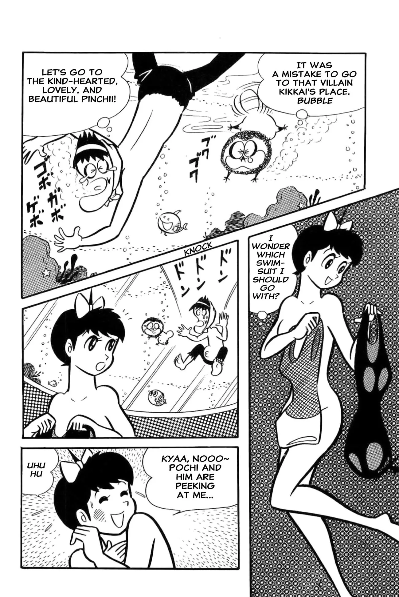 Read Kikkai-kun chapter 77 image 9 on Lezhin
