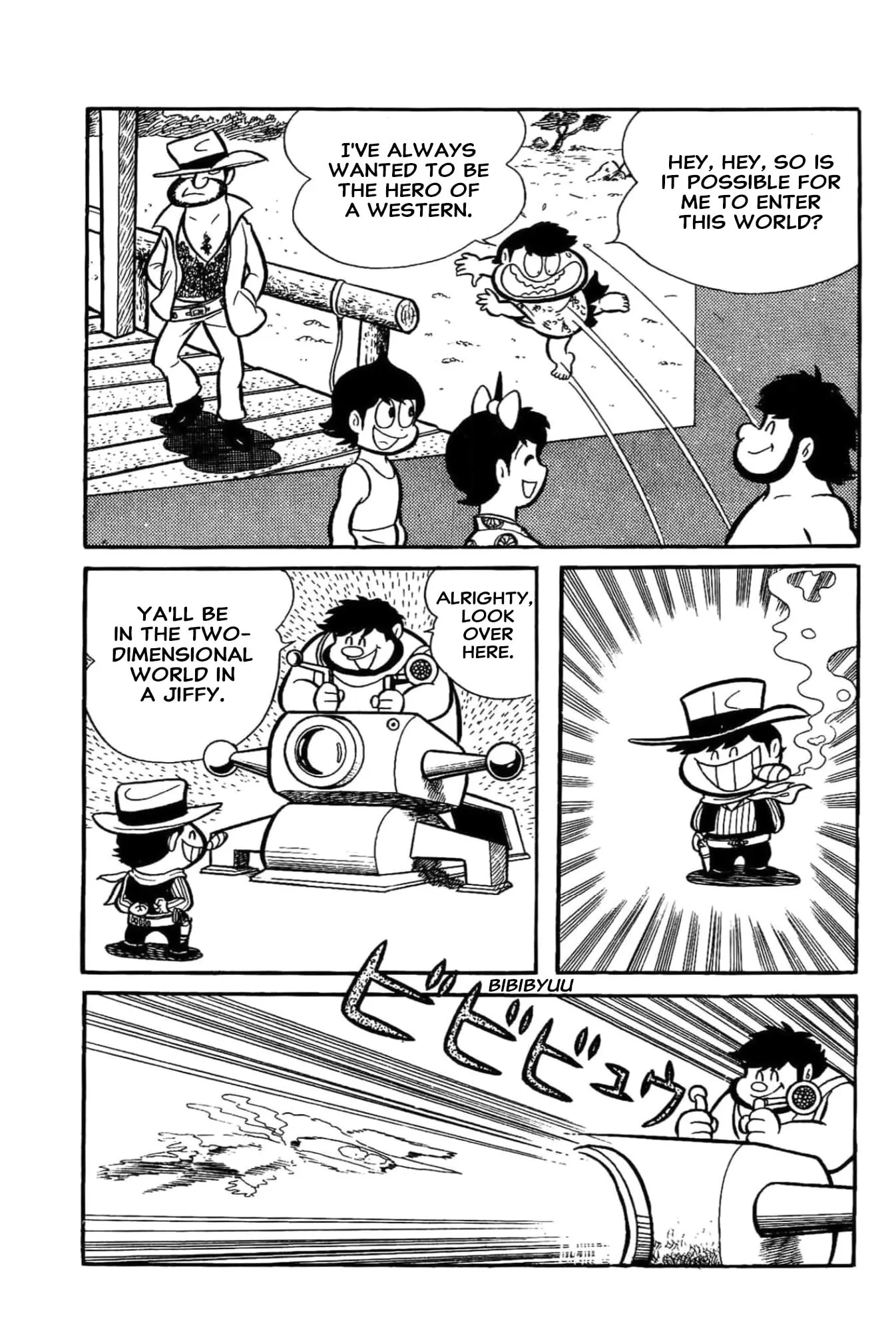 Read Kikkai-kun chapter 78 image 3 on Lezhin