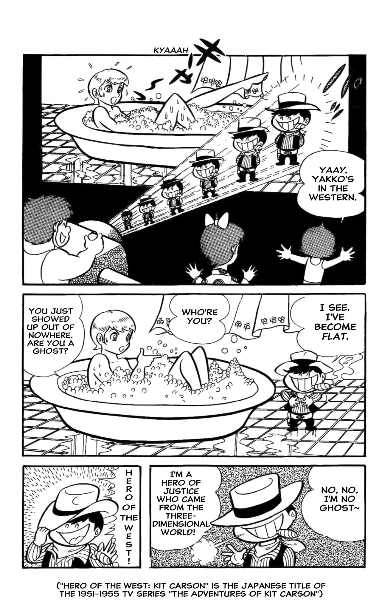 Read Kikkai-kun chapter 78 image 4 on Lezhin