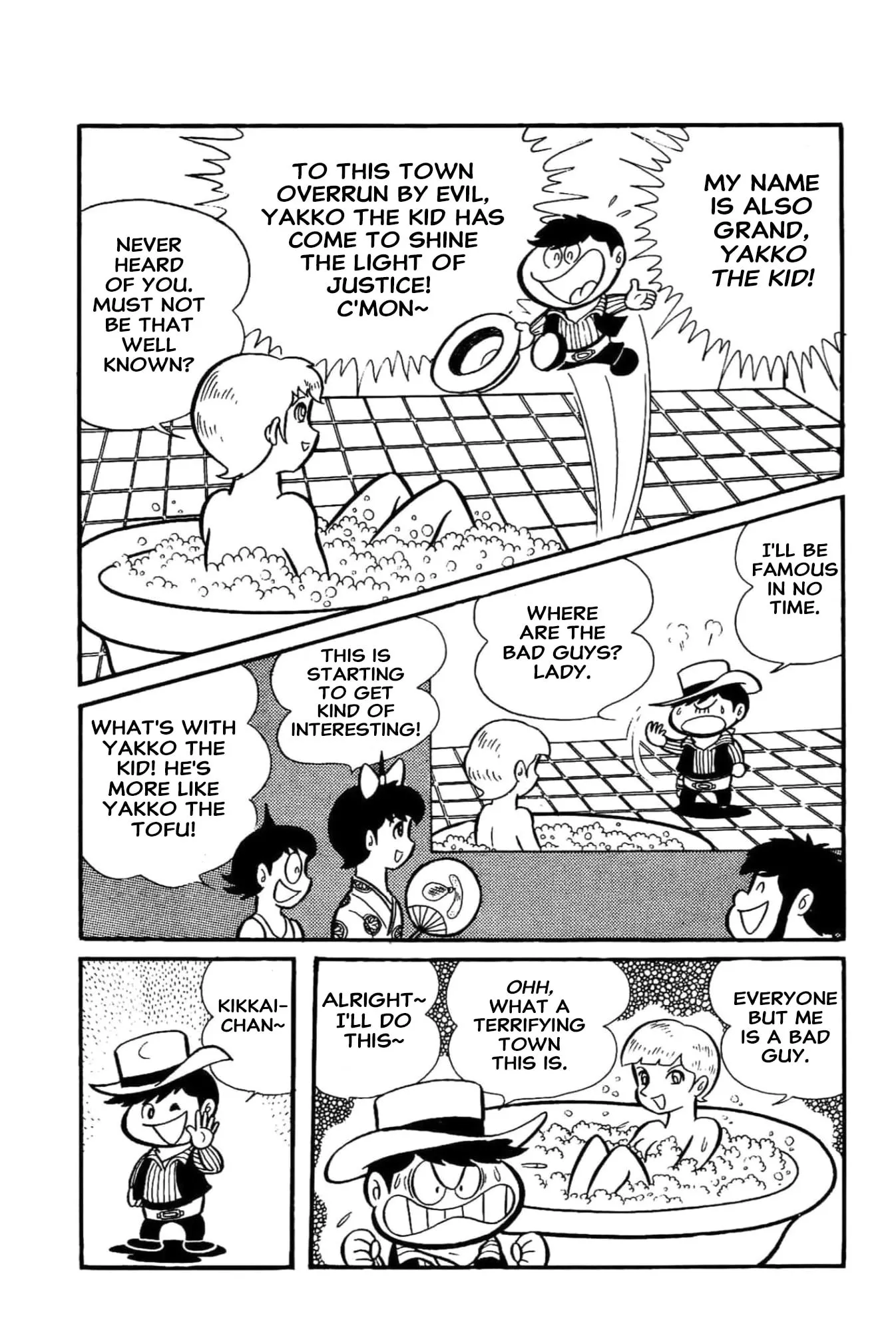Read Kikkai-kun chapter 78 image 5 on Lezhin