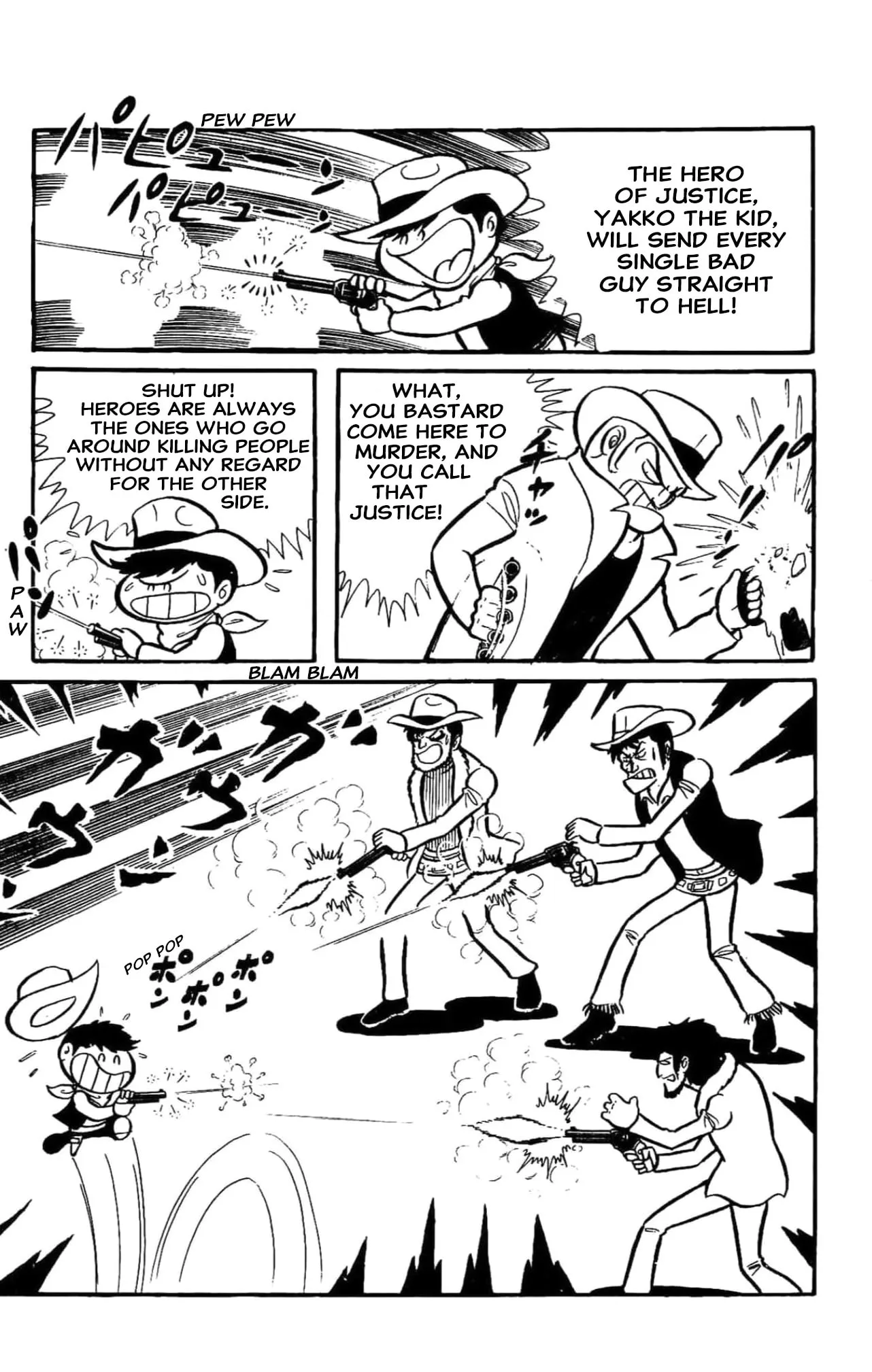 Read Kikkai-kun chapter 78 image 7 on Lezhin