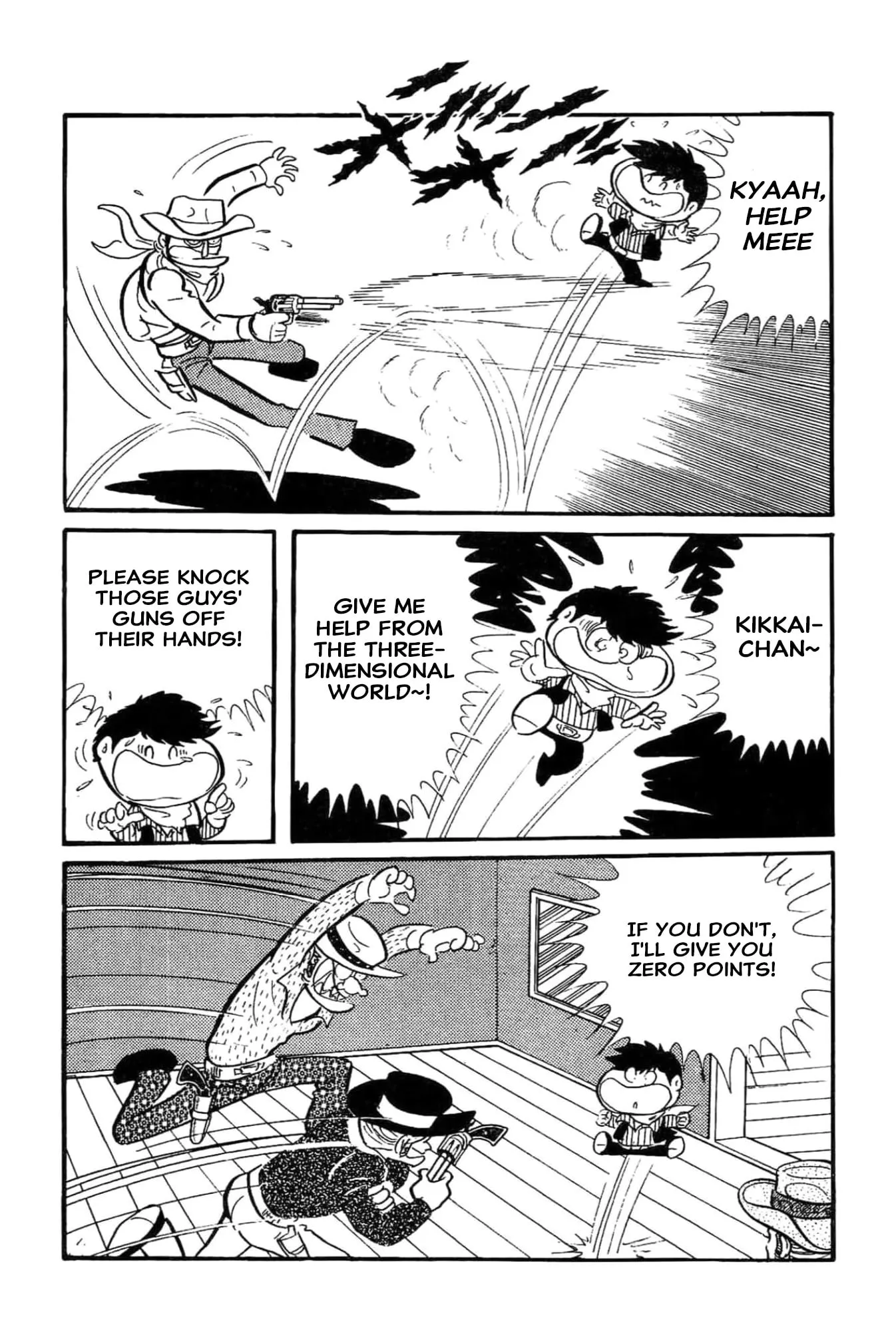 Read Kikkai-kun chapter 78 image 9 on Lezhin