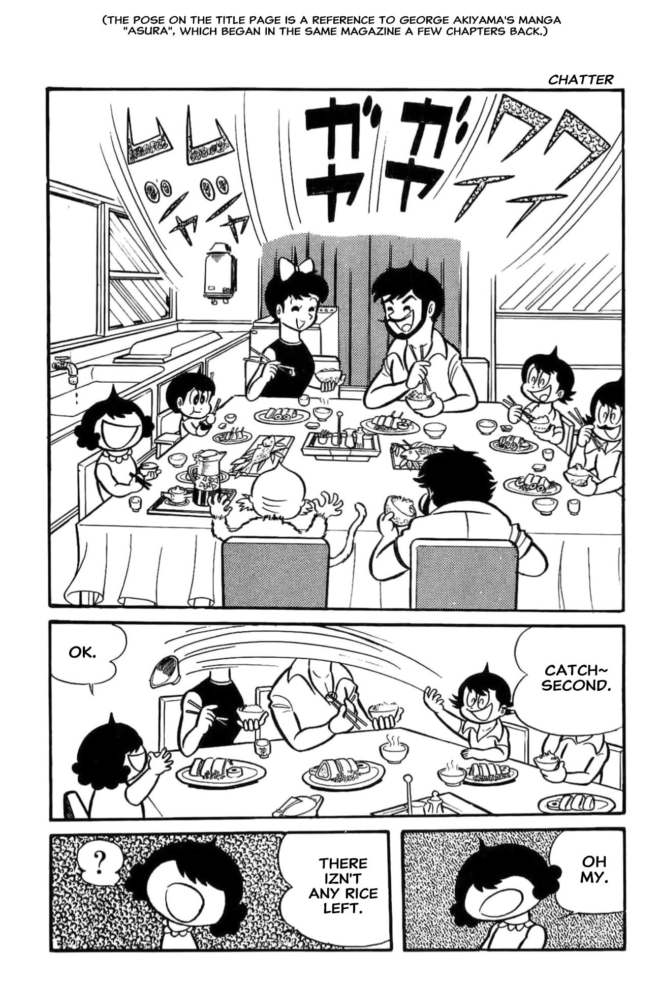 Read Kikkai-kun chapter 79 image 1 on Lezhin