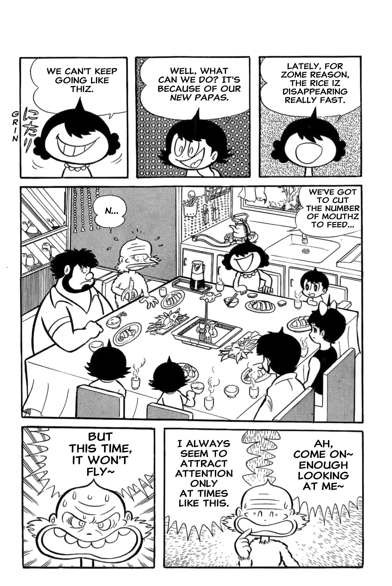 Read Kikkai-kun chapter 79 image 2 on Lezhin