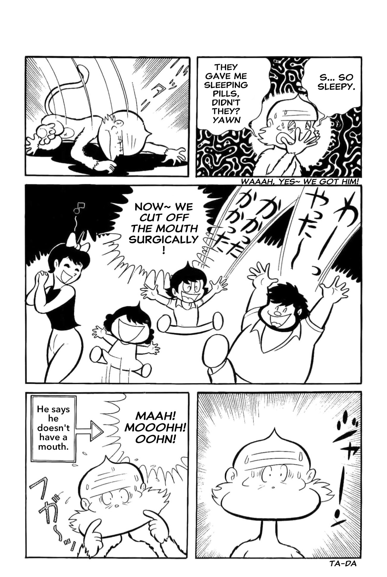Read Kikkai-kun chapter 79 image 5 on Lezhin