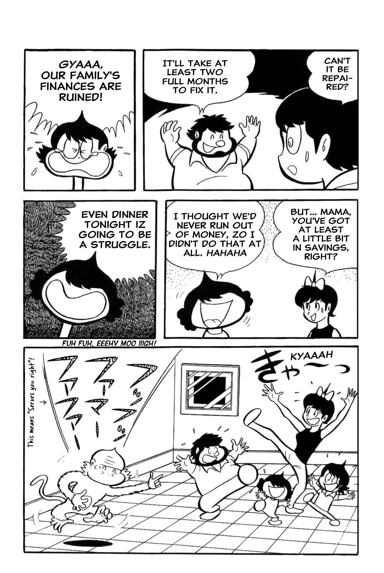 Read Kikkai-kun chapter 79 image 8 on Lezhin