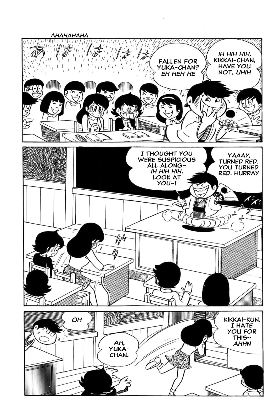 Read Kikkai-kun chapter 8 image 2 on Lezhin