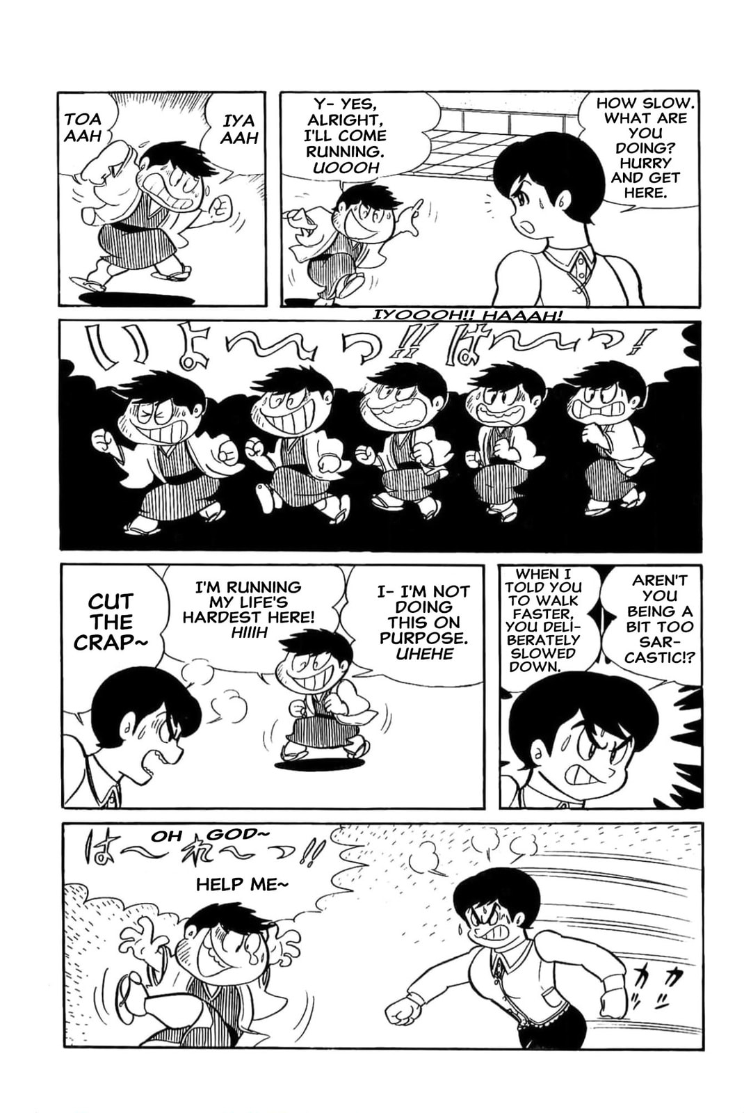 Read Kikkai-kun chapter 8 image 7 on Lezhin