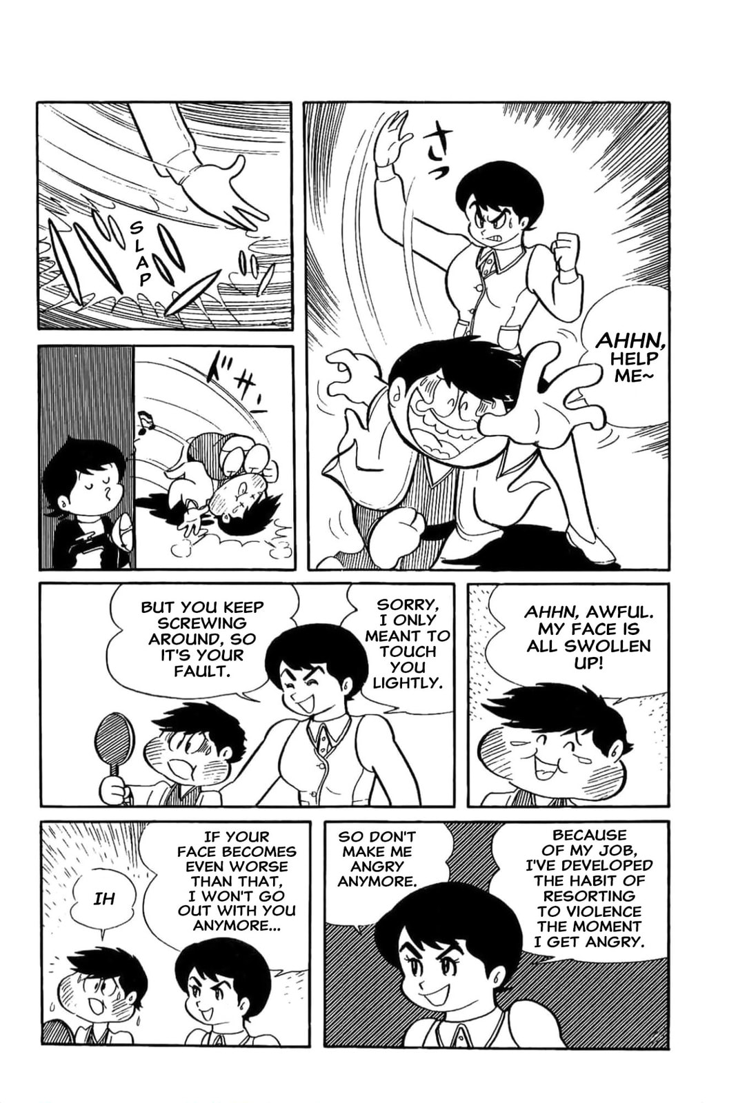Read Kikkai-kun chapter 8 image 8 on Lezhin