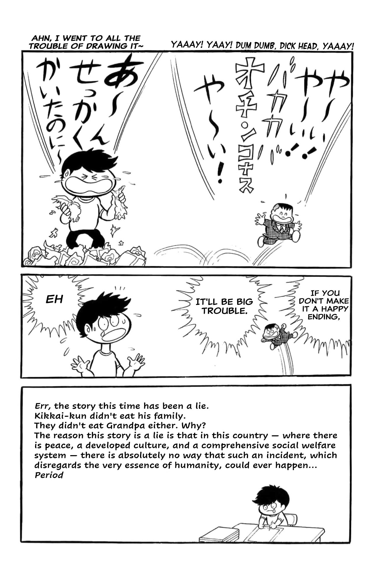 Read Kikkai-kun chapter 80 image 10 on Lezhin