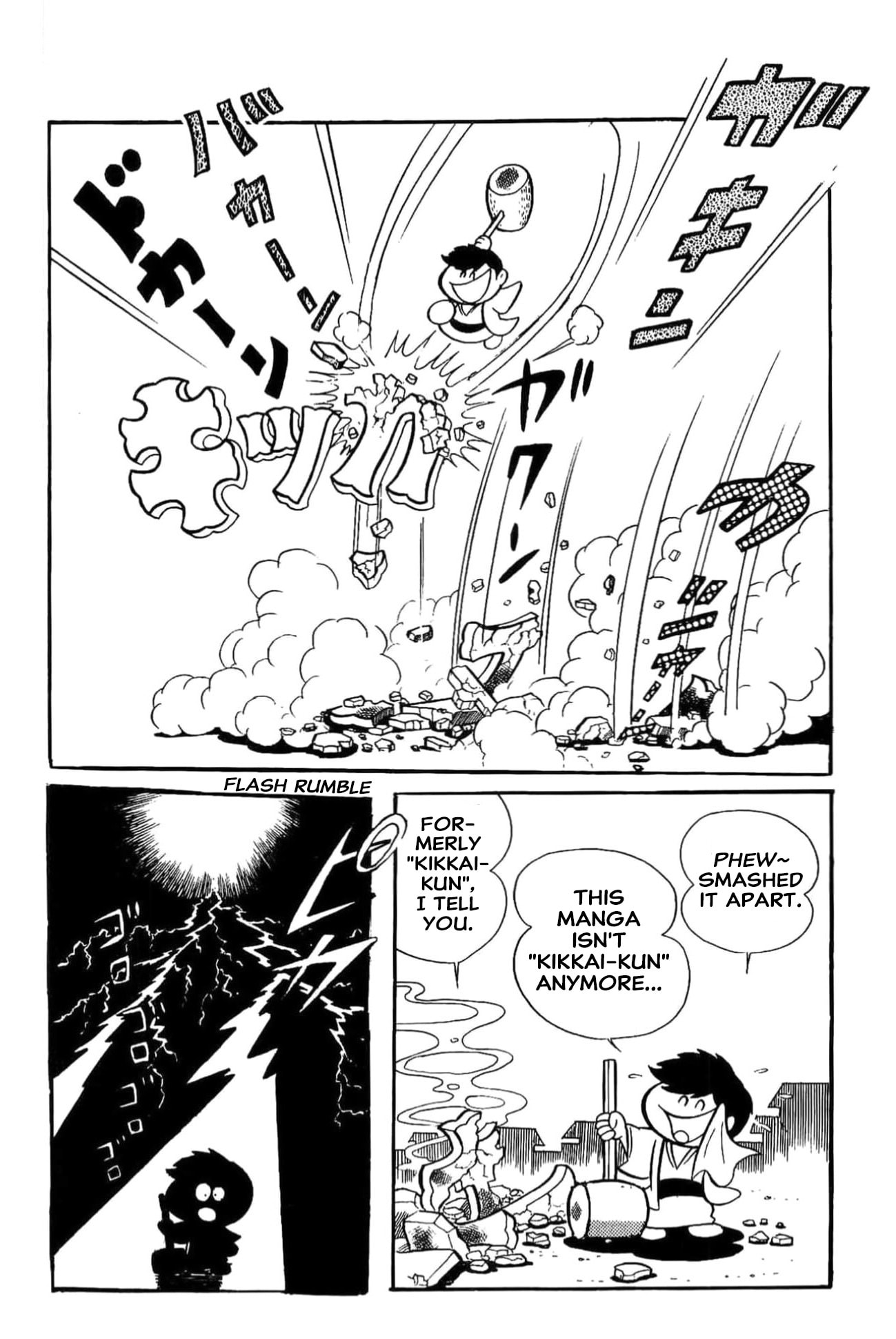 Read Kikkai-kun chapter 80 image 12 on Lezhin