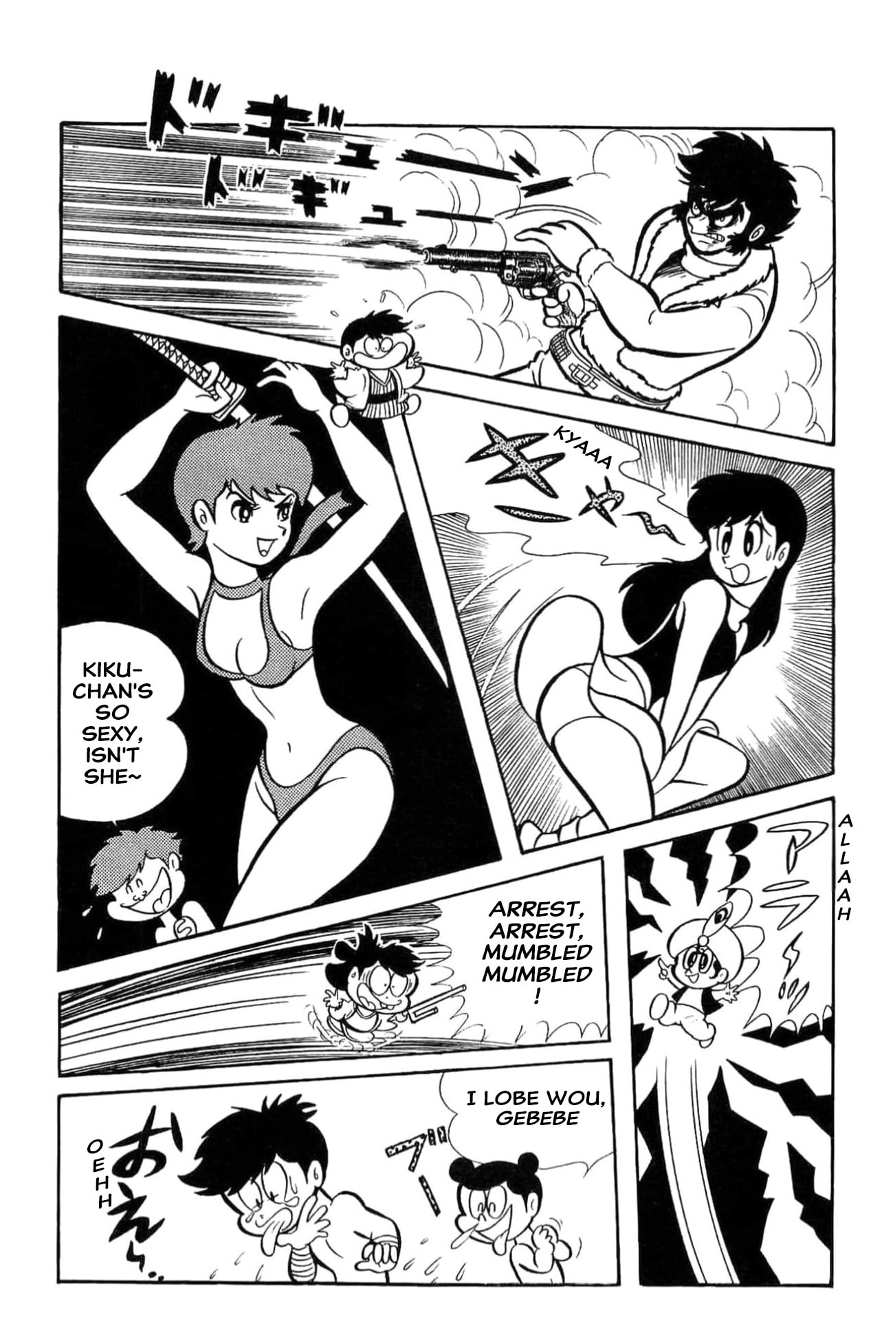 Read Kikkai-kun chapter 80 image 14 on Lezhin