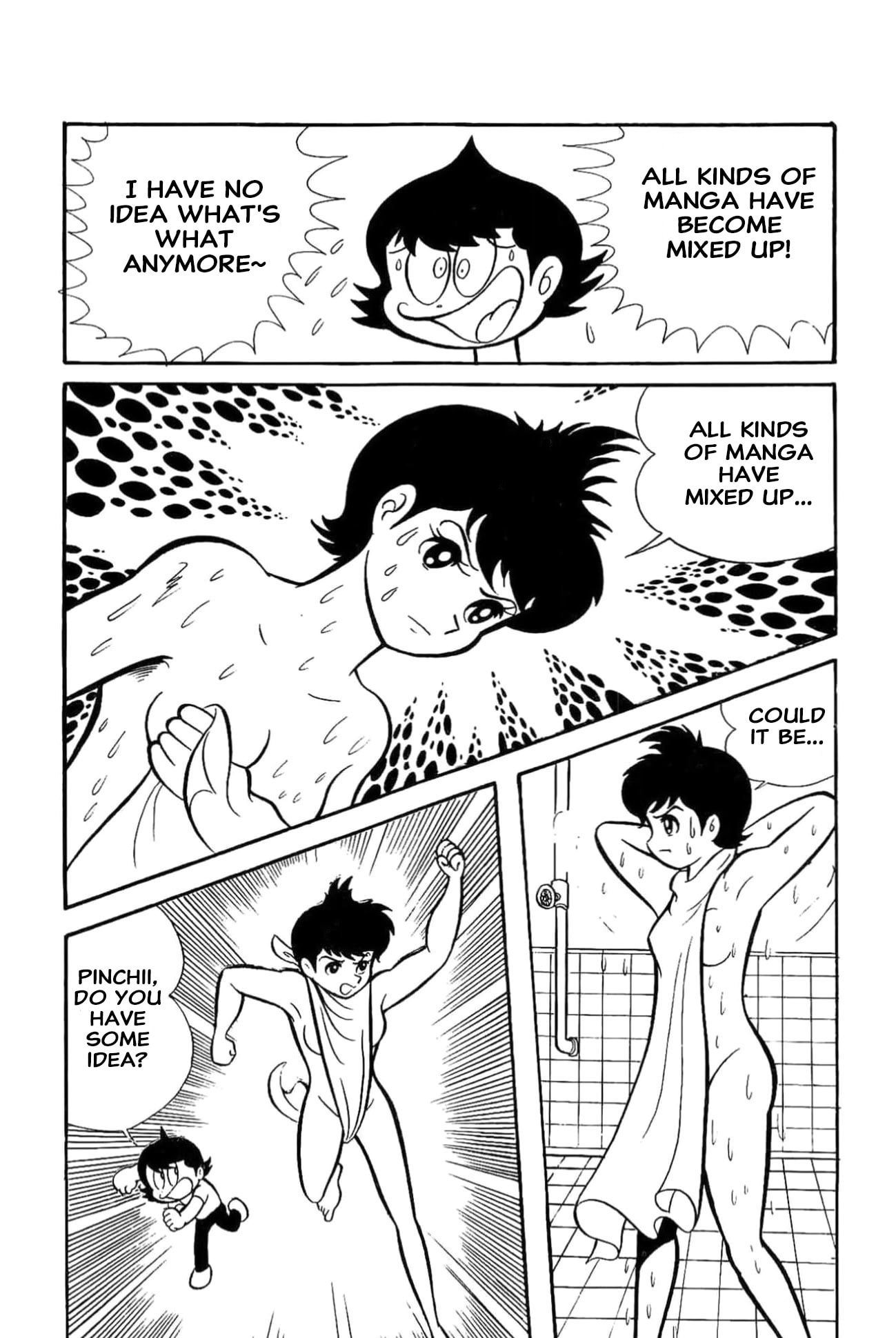 Read Kikkai-kun chapter 80 image 18 on Lezhin