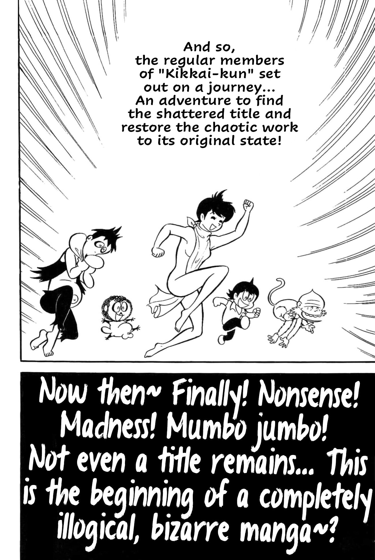 Read Kikkai-kun chapter 80 image 21 on Lezhin