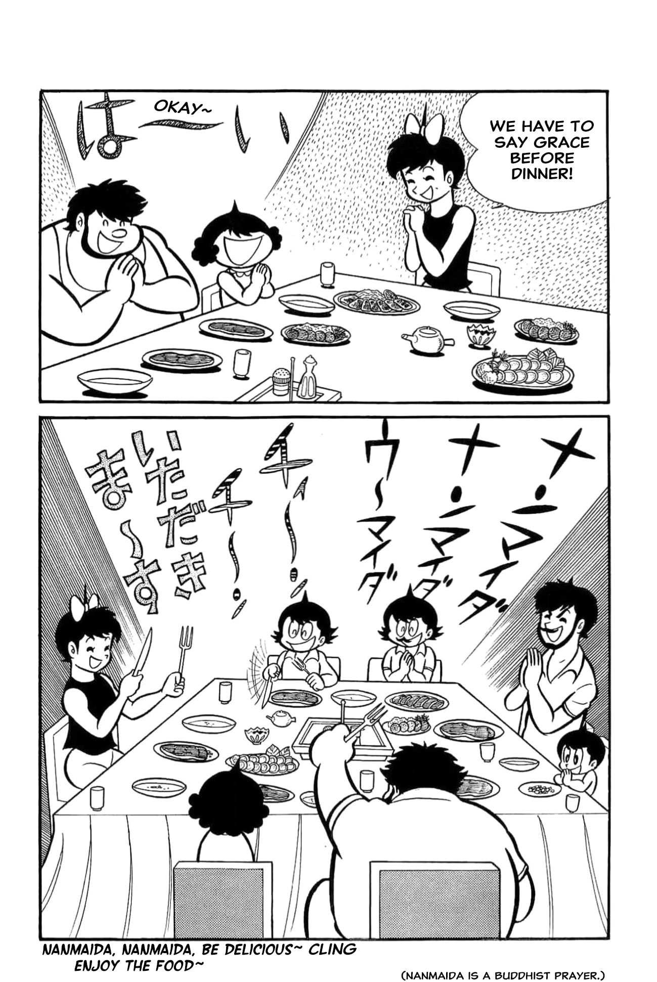 Read Kikkai-kun chapter 80 image 3 on Lezhin