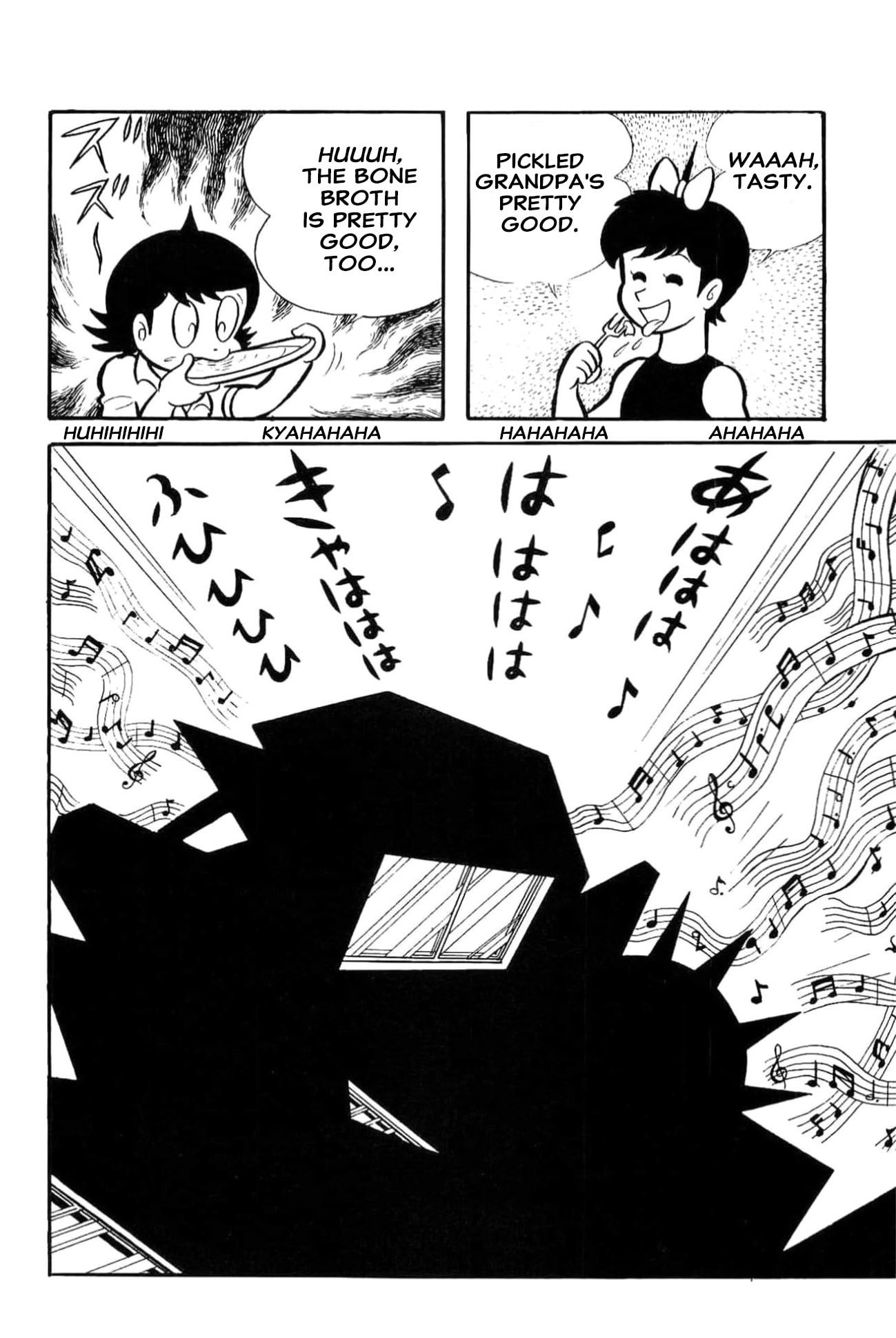 Read Kikkai-kun chapter 80 image 4 on Lezhin
