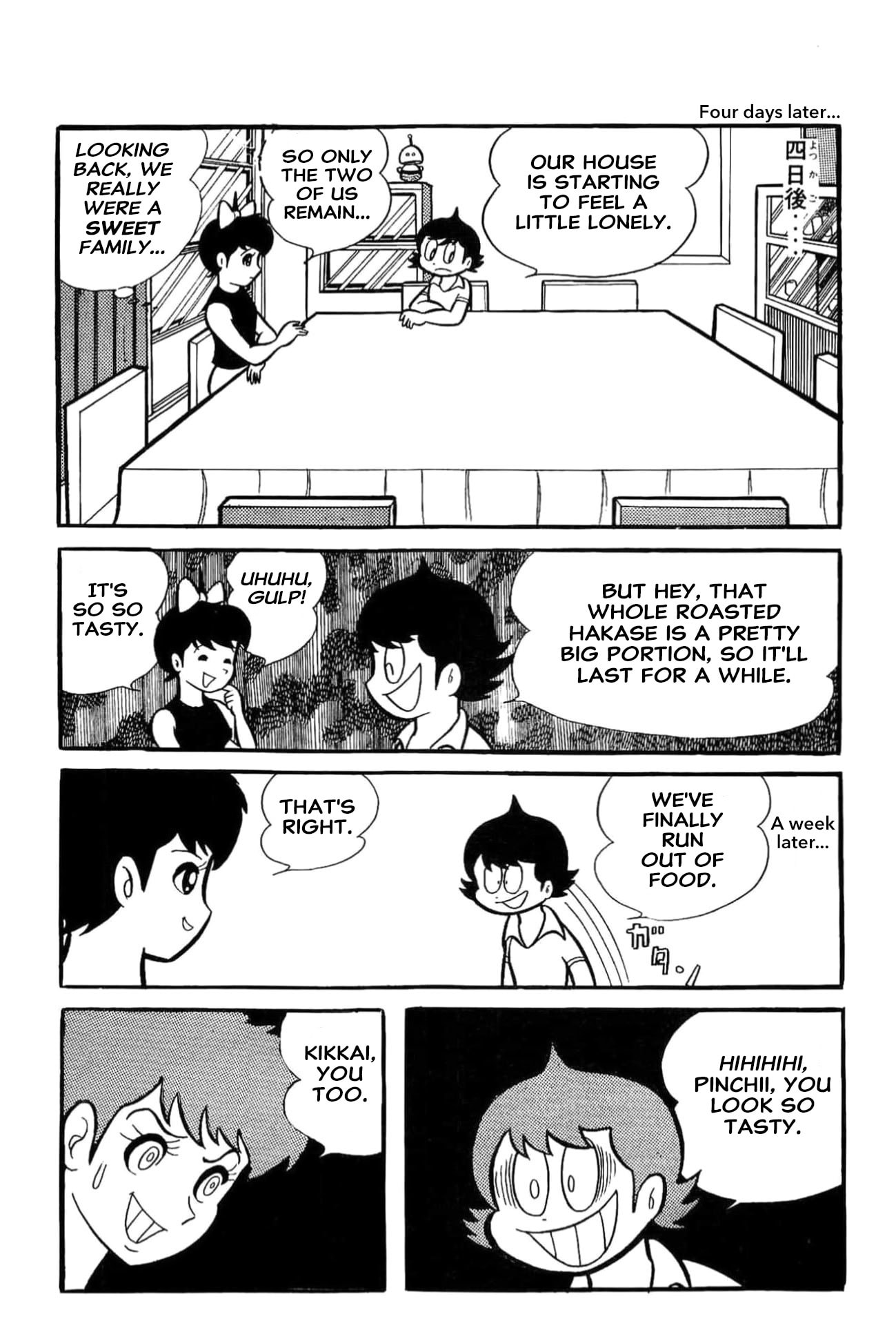 Read Kikkai-kun chapter 80 image 5 on Lezhin