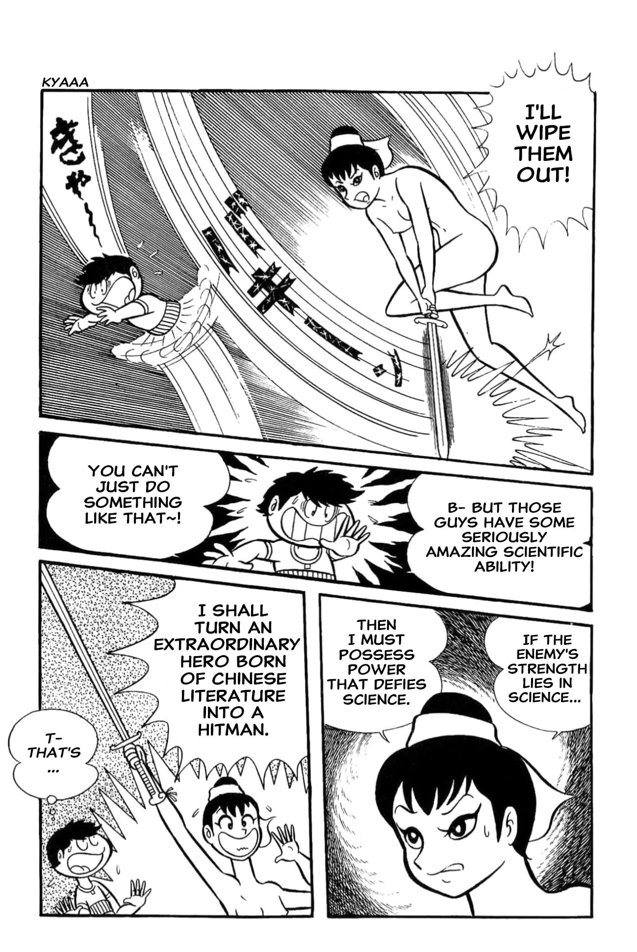 Read Kikkai-kun chapter 81 image 12 on Lezhin