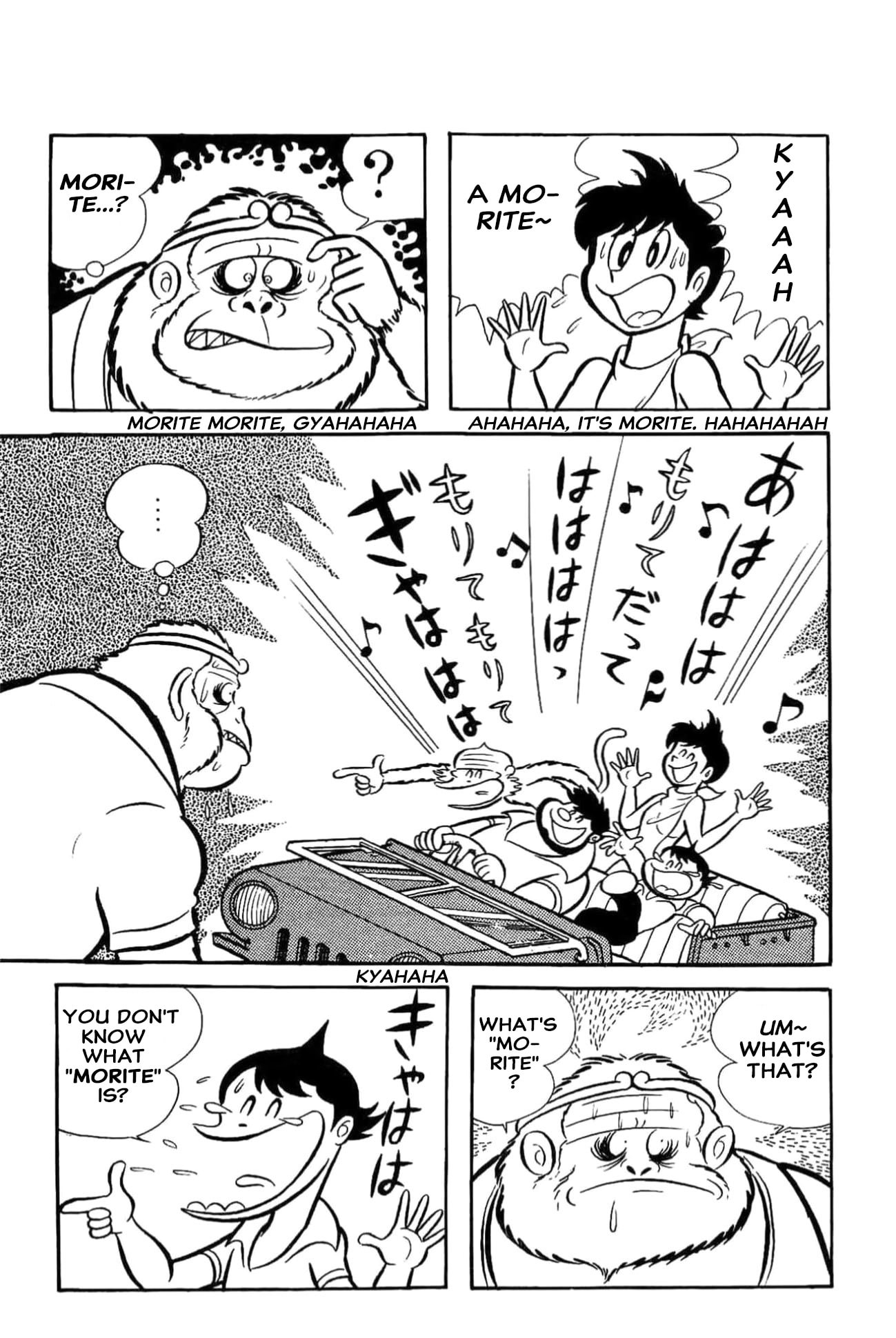 Read Kikkai-kun chapter 81 image 16 on Lezhin