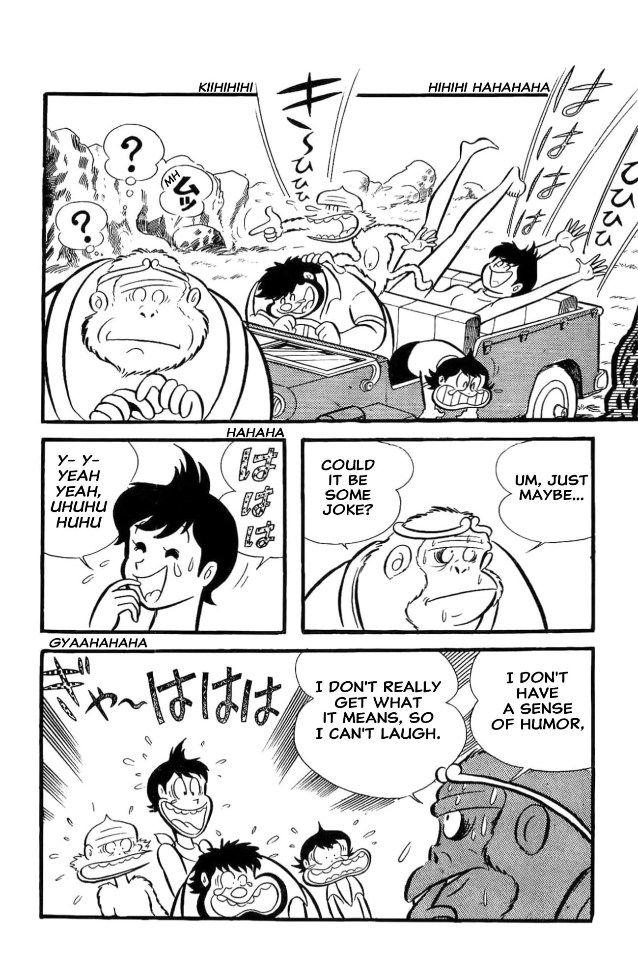 Read Kikkai-kun chapter 81 image 17 on Lezhin