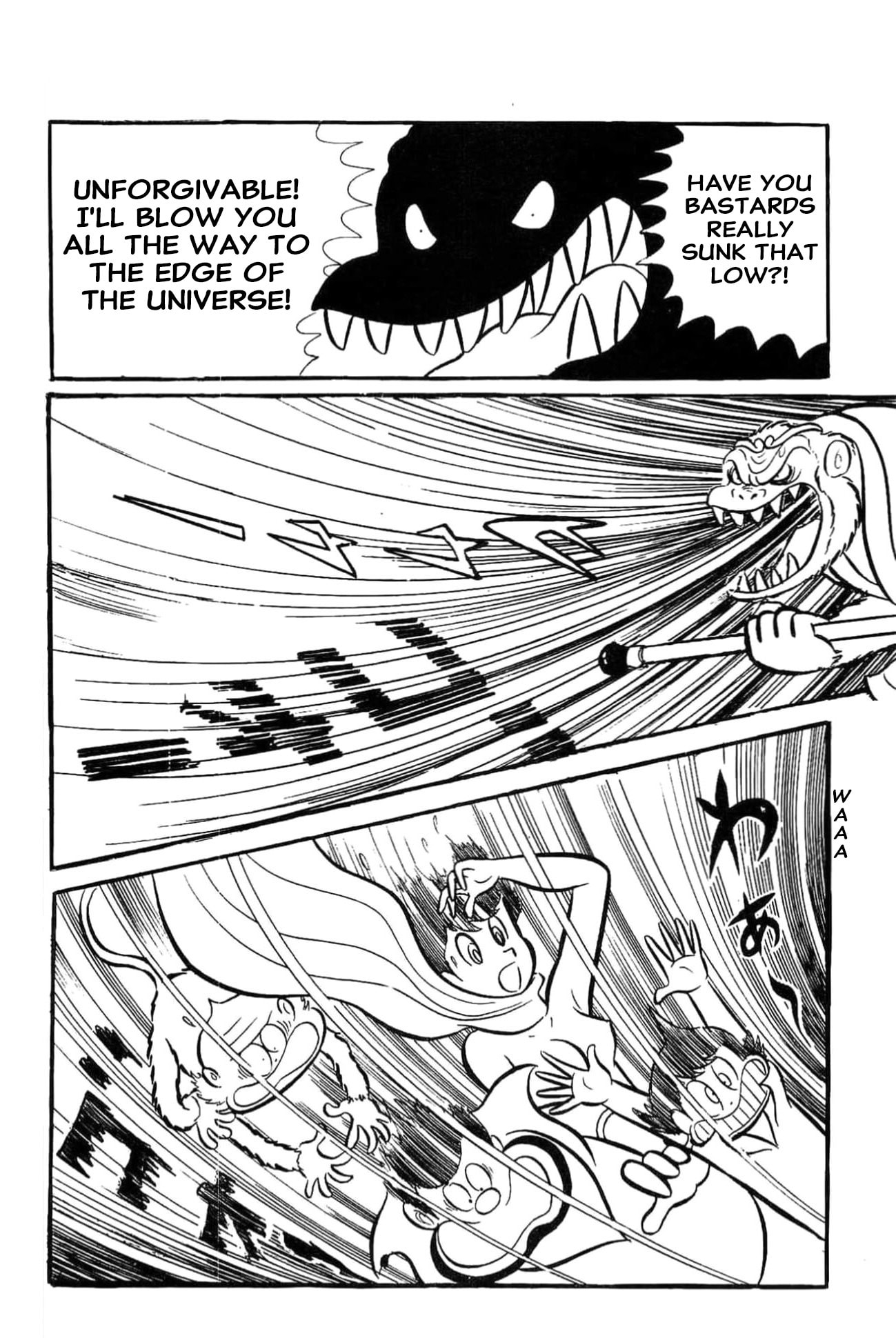 Read Kikkai-kun chapter 81 image 19 on Lezhin