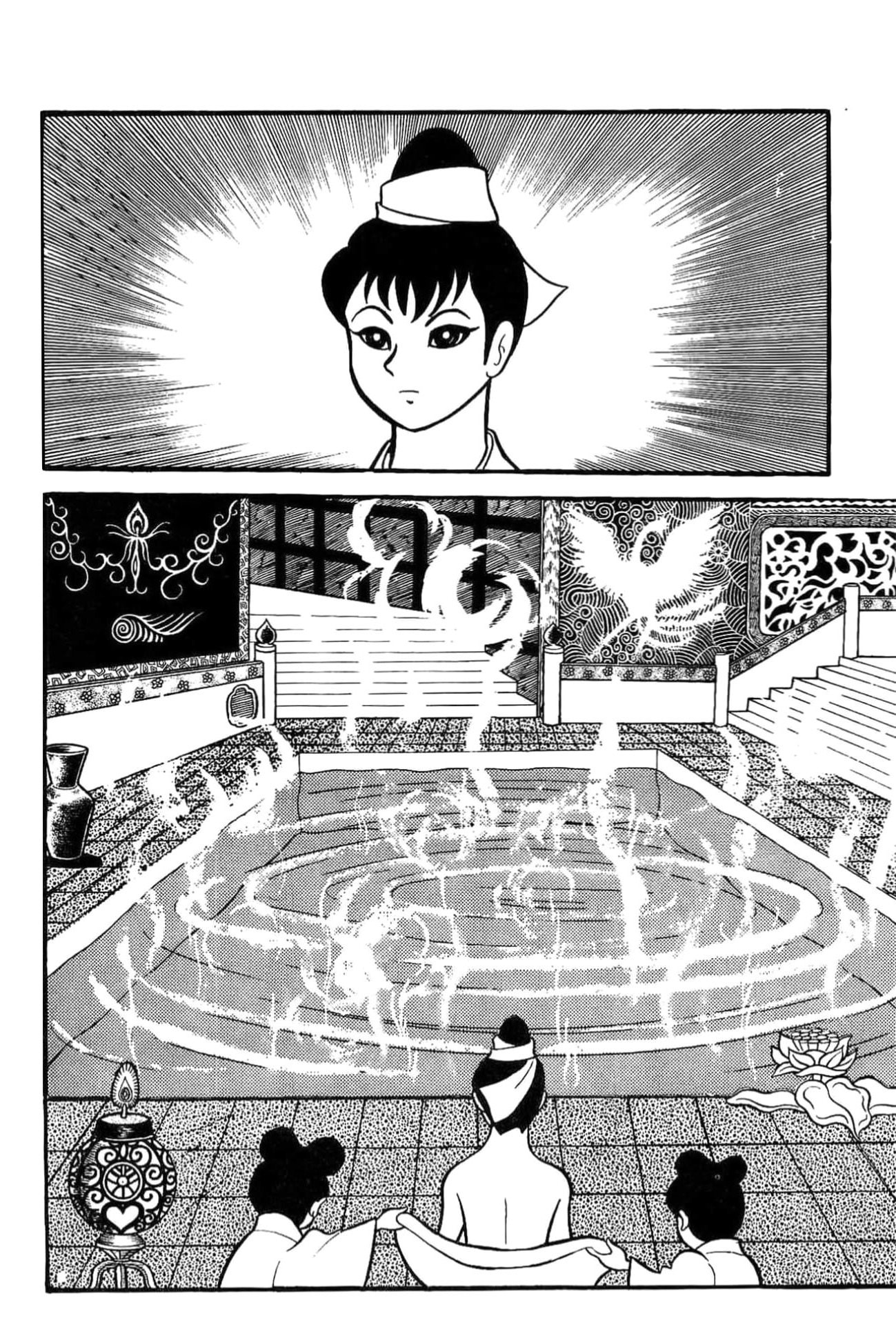 Read Kikkai-kun chapter 81 image 5 on Lezhin