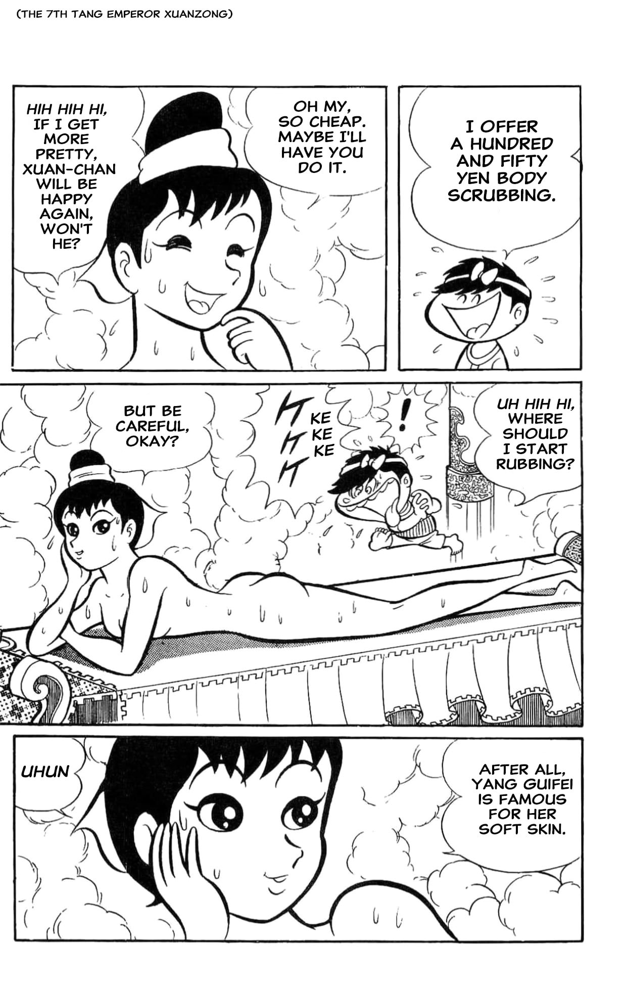 Read Kikkai-kun chapter 81 image 7 on Lezhin