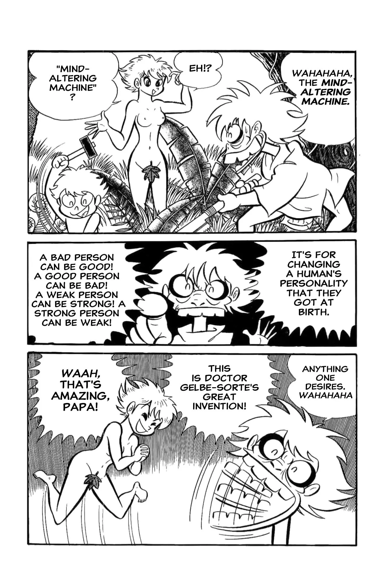 Read Kikkai-kun chapter 82 image 1 on Lezhin
