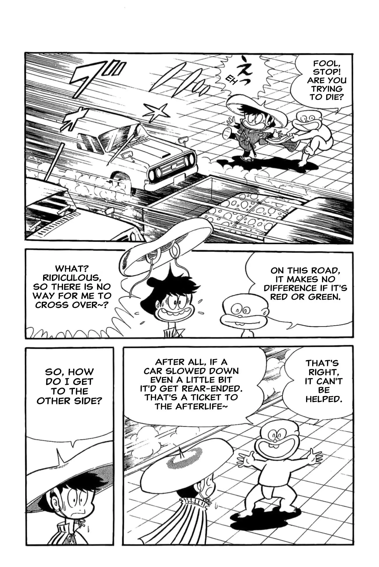 Read Kikkai-kun chapter 82 image 14 on Lezhin