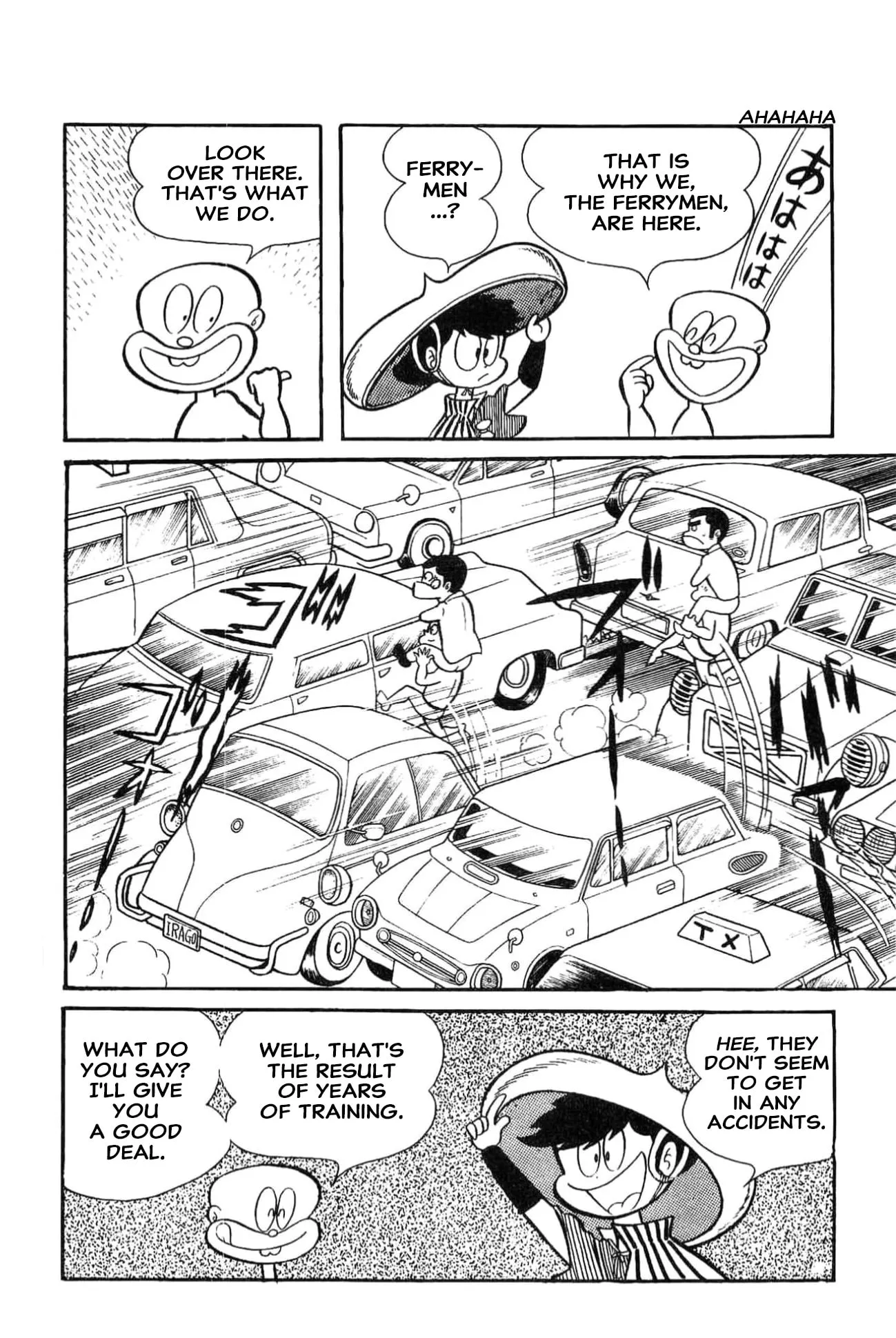 Read Kikkai-kun chapter 82 image 15 on Lezhin